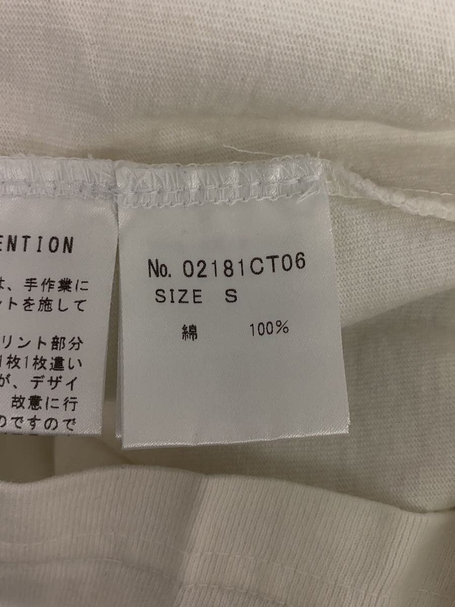 Hysteric Glamour Mega Death Burger Tee Size US S / EU 44-46 / 1 - 5 Thumbnail