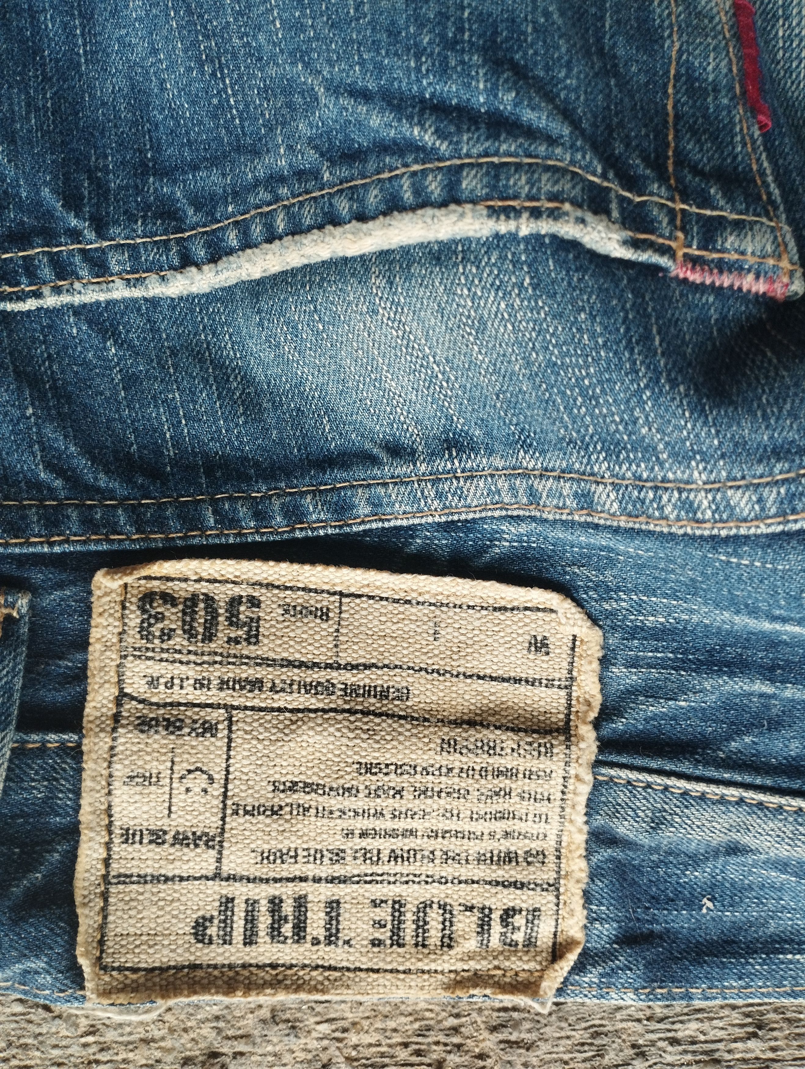 Edwin 503 Blue Trip