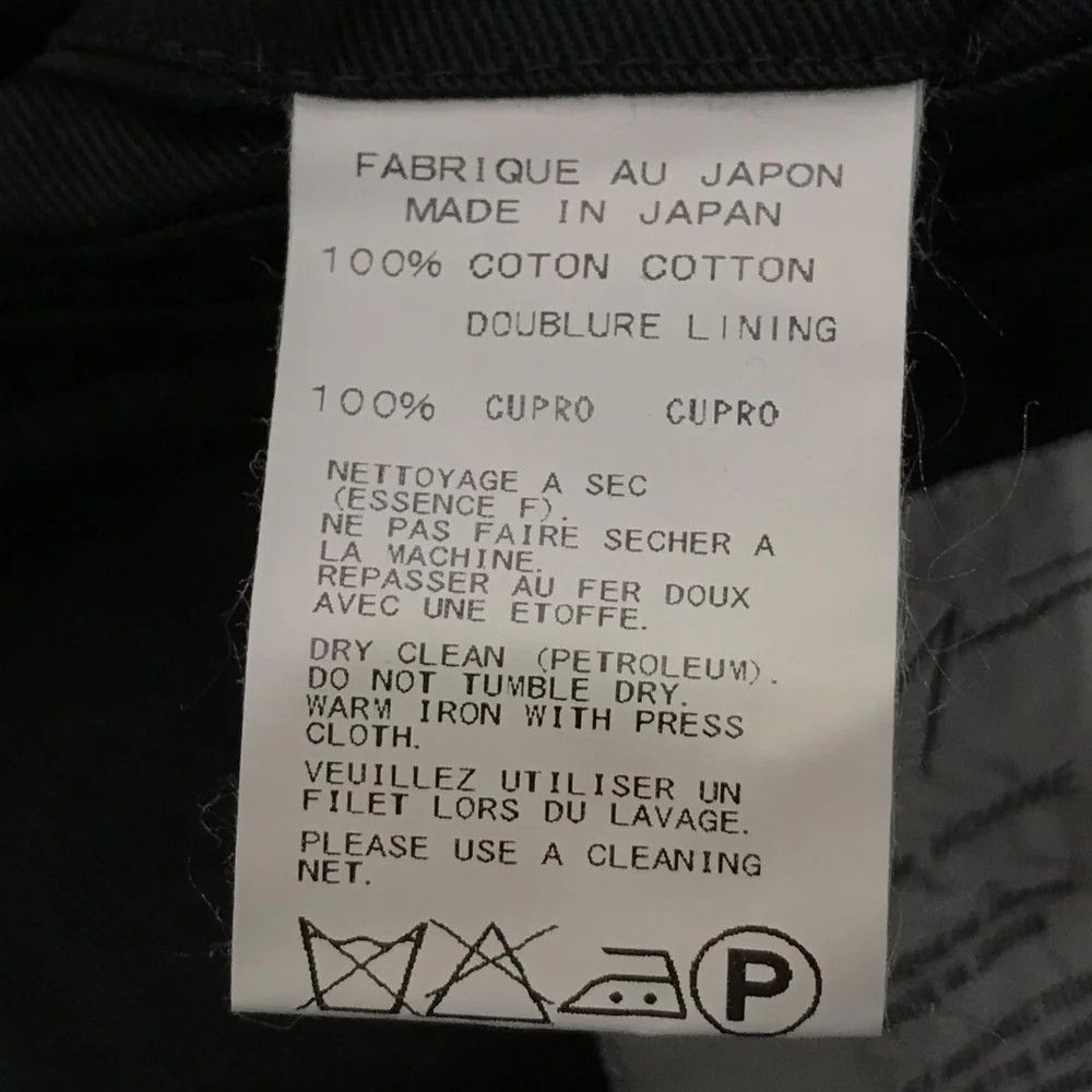 Yohji Yamamoto Yohji Yamamoto pour homme/ 16AW Canvas Mod Coat Size US M / EU 48-50 / 2 - 6 Thumbnail