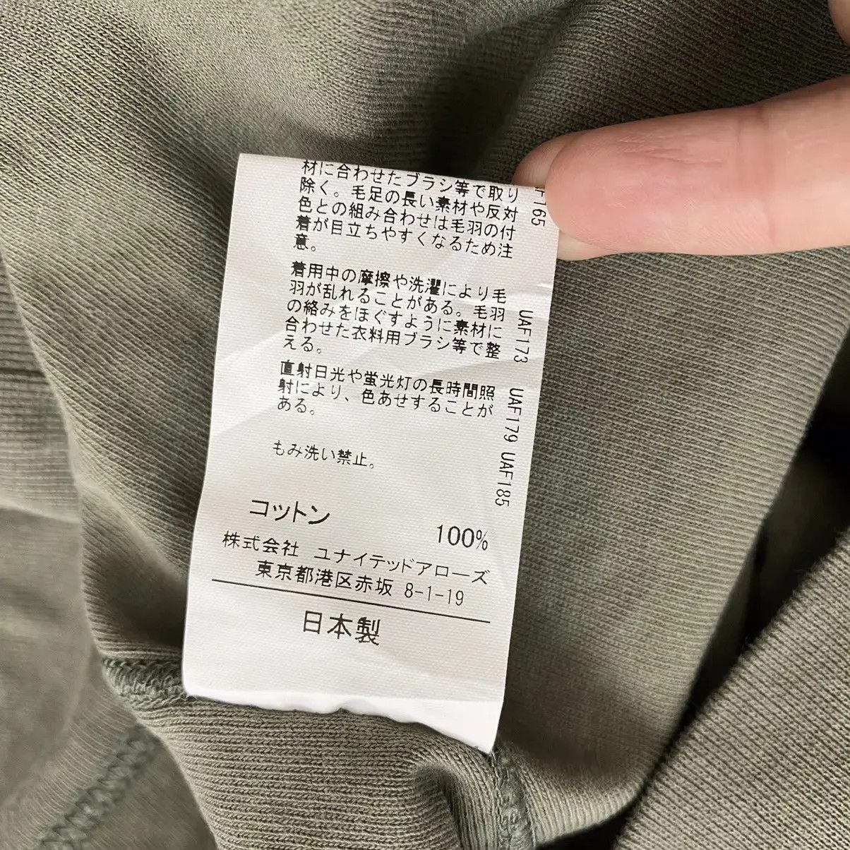 United Arrows UNITED ARROWS Green Label Relaxing Plain Tee Shirt Size US M / EU 48-50 / 2 - 4 Thumbnail