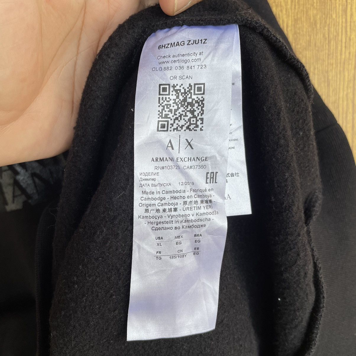 Armani Exchange Armani Exchange Hoodie Spellout Sweatshirt Size US XL / EU 56 / 4 - 6 Thumbnail