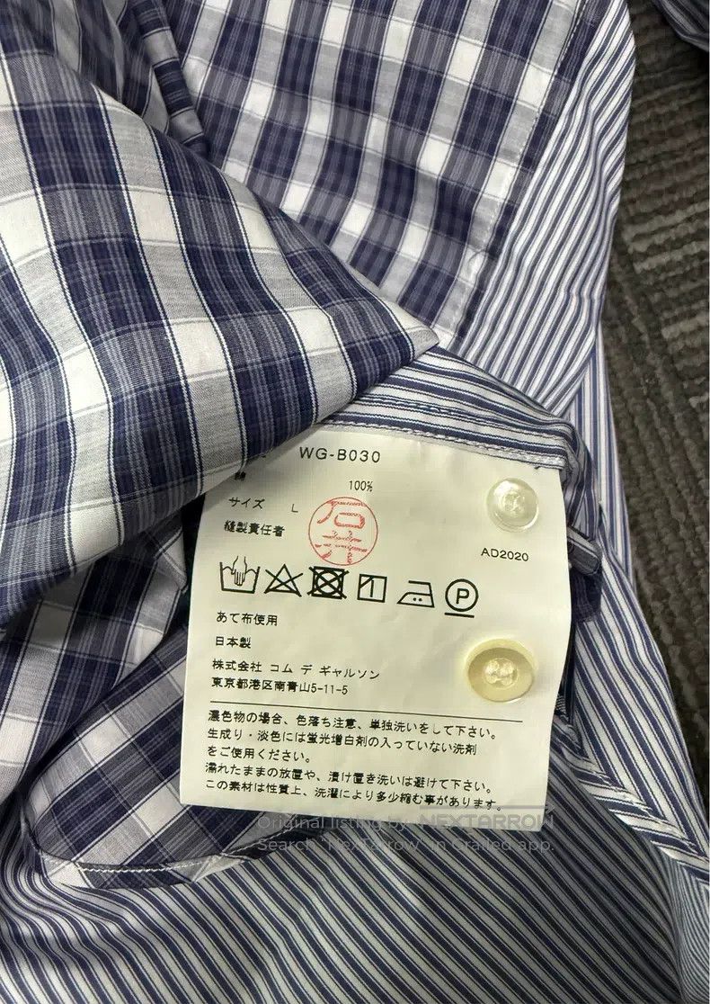 Junya Watanabe Junya Watanabe shirt Size US L / EU 52-54 / 3 - 4 Thumbnail
