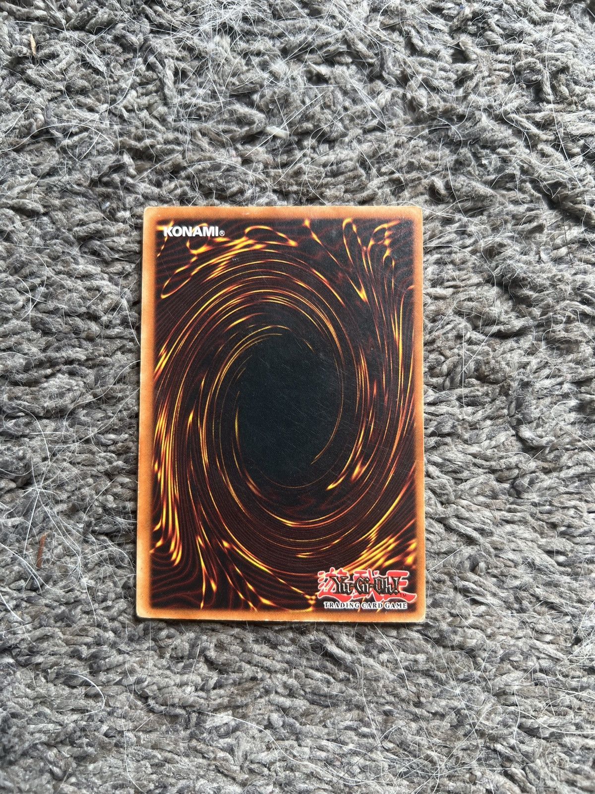 Vintage 1996 Konami Yu-Gi-Oh! Flame Manipulator Card Size ONE SIZE - 2 Thumbnail