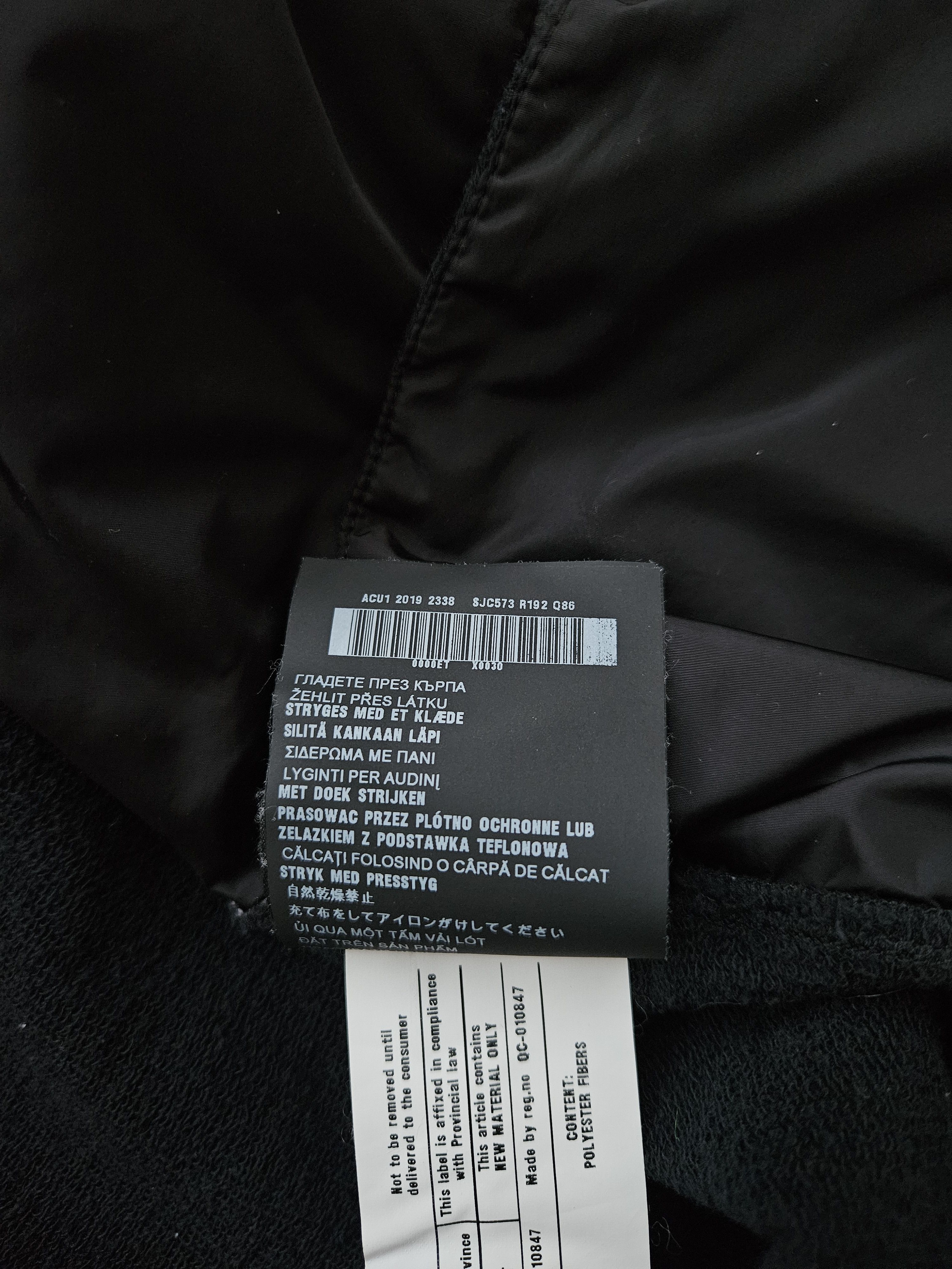 Prada AW2019 Prada sweatshirt with padded front Size US XXL / EU 58 / 5 - 17 Thumbnail