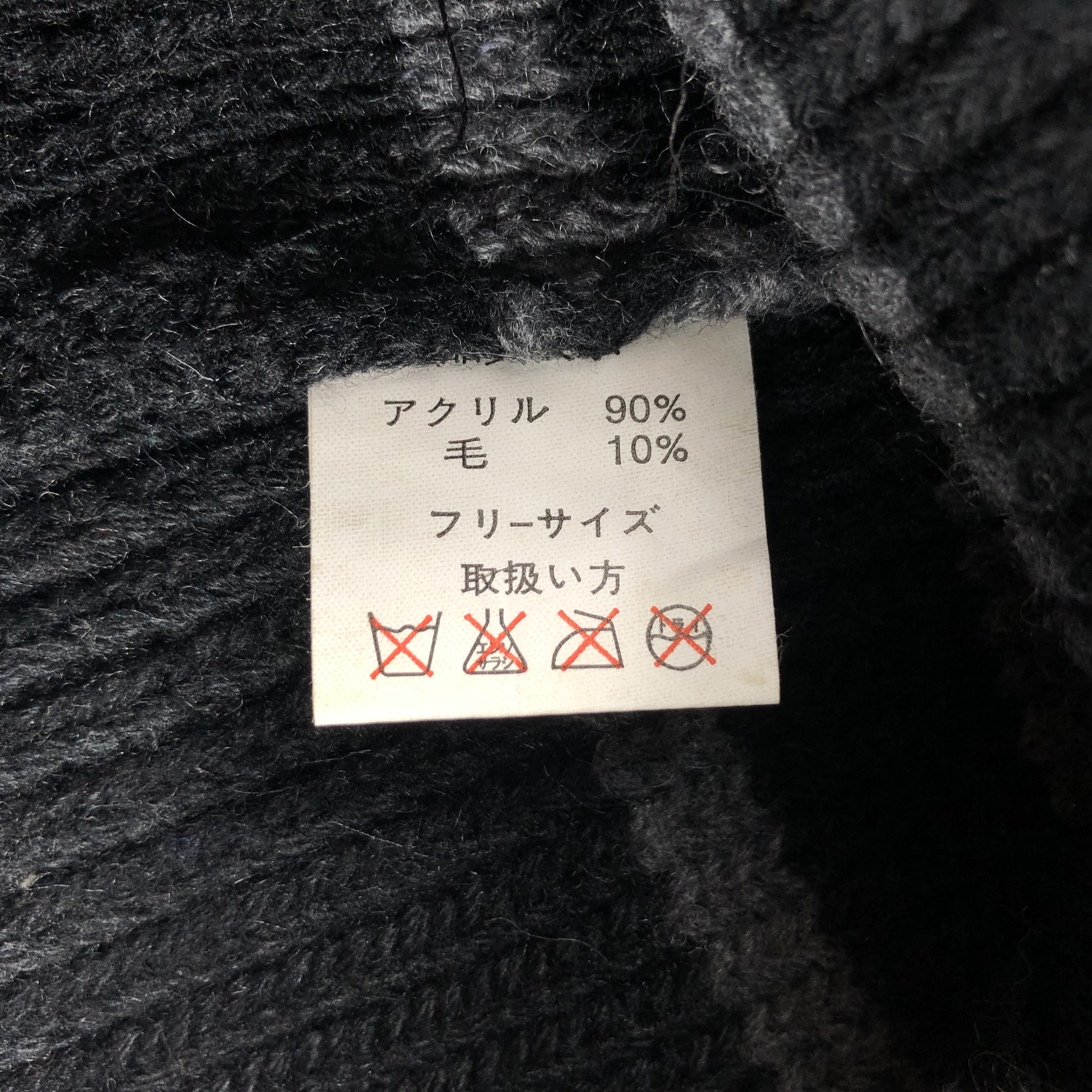 Japanese Brand × Vintage Unknown Stripe Ribbed Beanie Snow Hat Snow Cap -D319 Size ONE SIZE - 4 Thumbnail