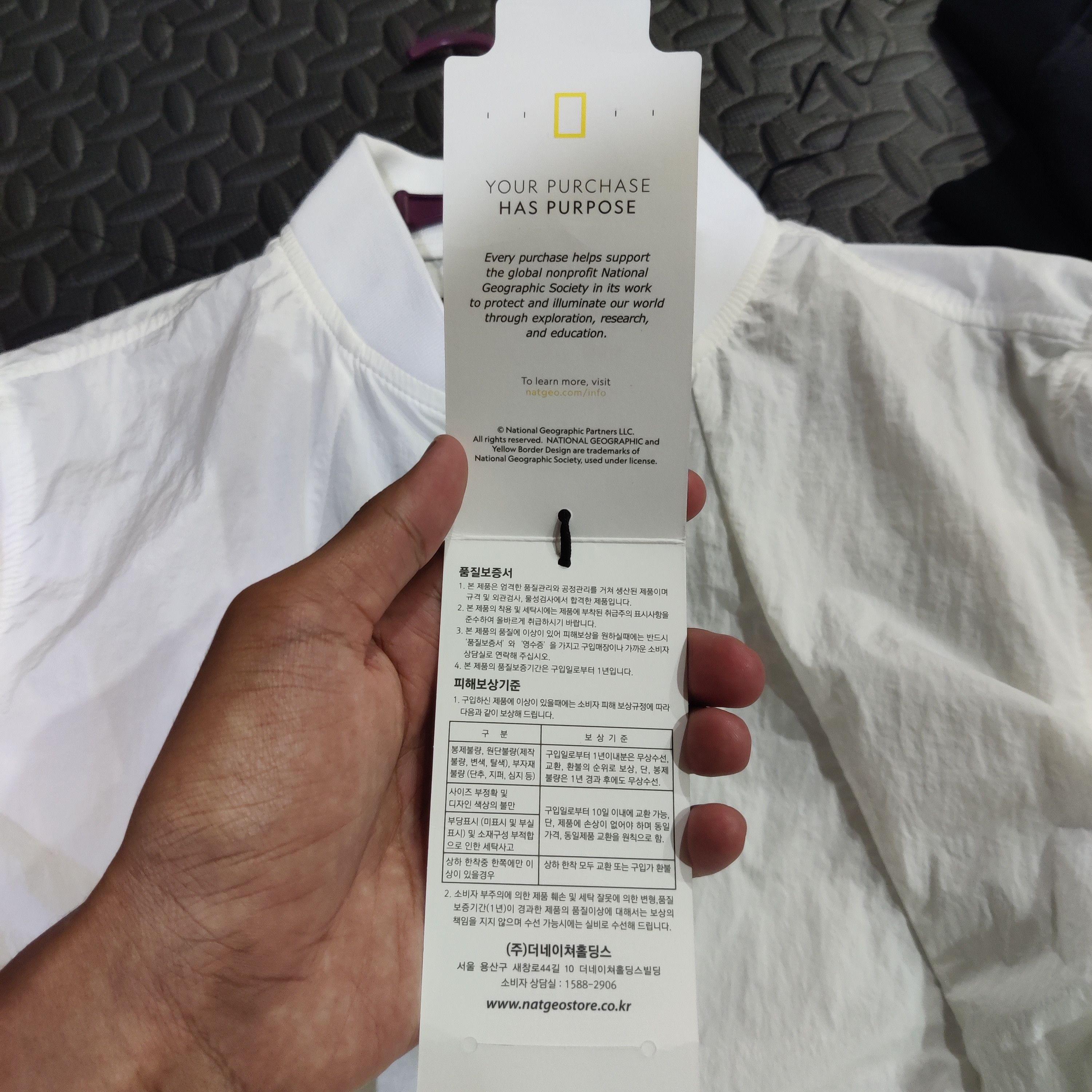 Other National Geographic Jacket Size US M / EU 48-50 / 2 - 10 Thumbnail