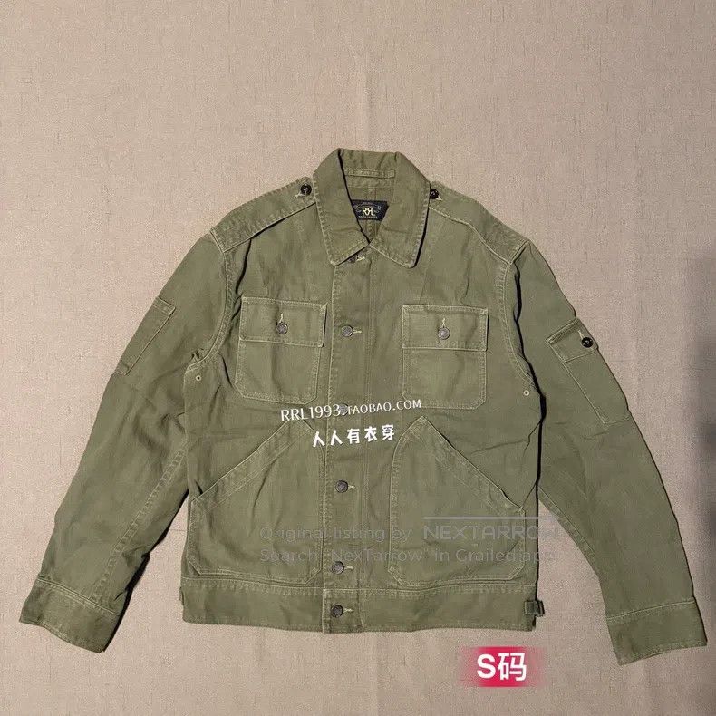 RRL Ralph Lauren RRL Ralph Lauren Old style jacket Size US S / EU 44-46 / 1 - 1 Thumbnail