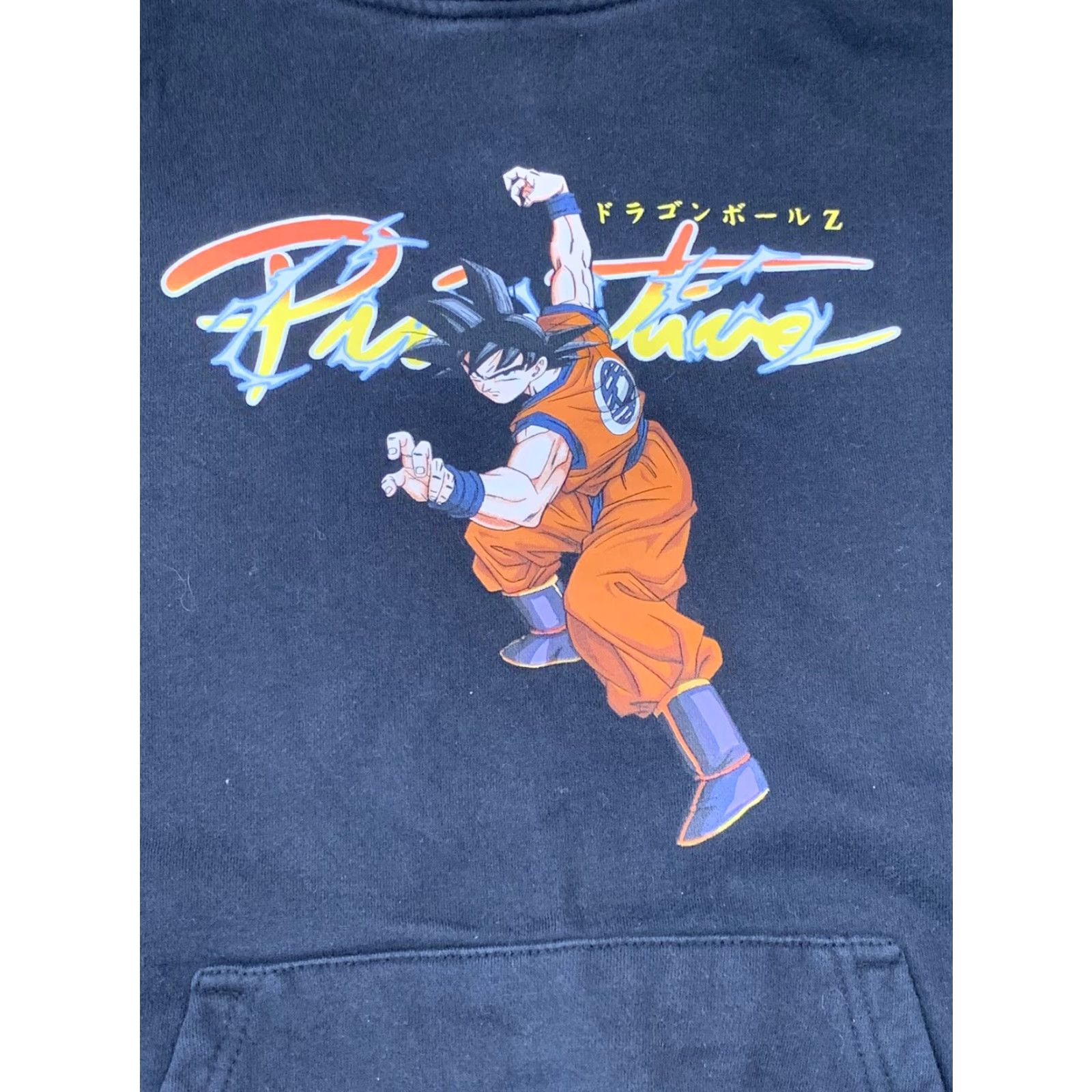 Bally VINTAGE Dragon Ball Z Goku Hoodie Black S Men Hoodie Graphic Print Hooded Pullover Size S Size US S / EU 44-46 / 1 - 2 Thumbnail