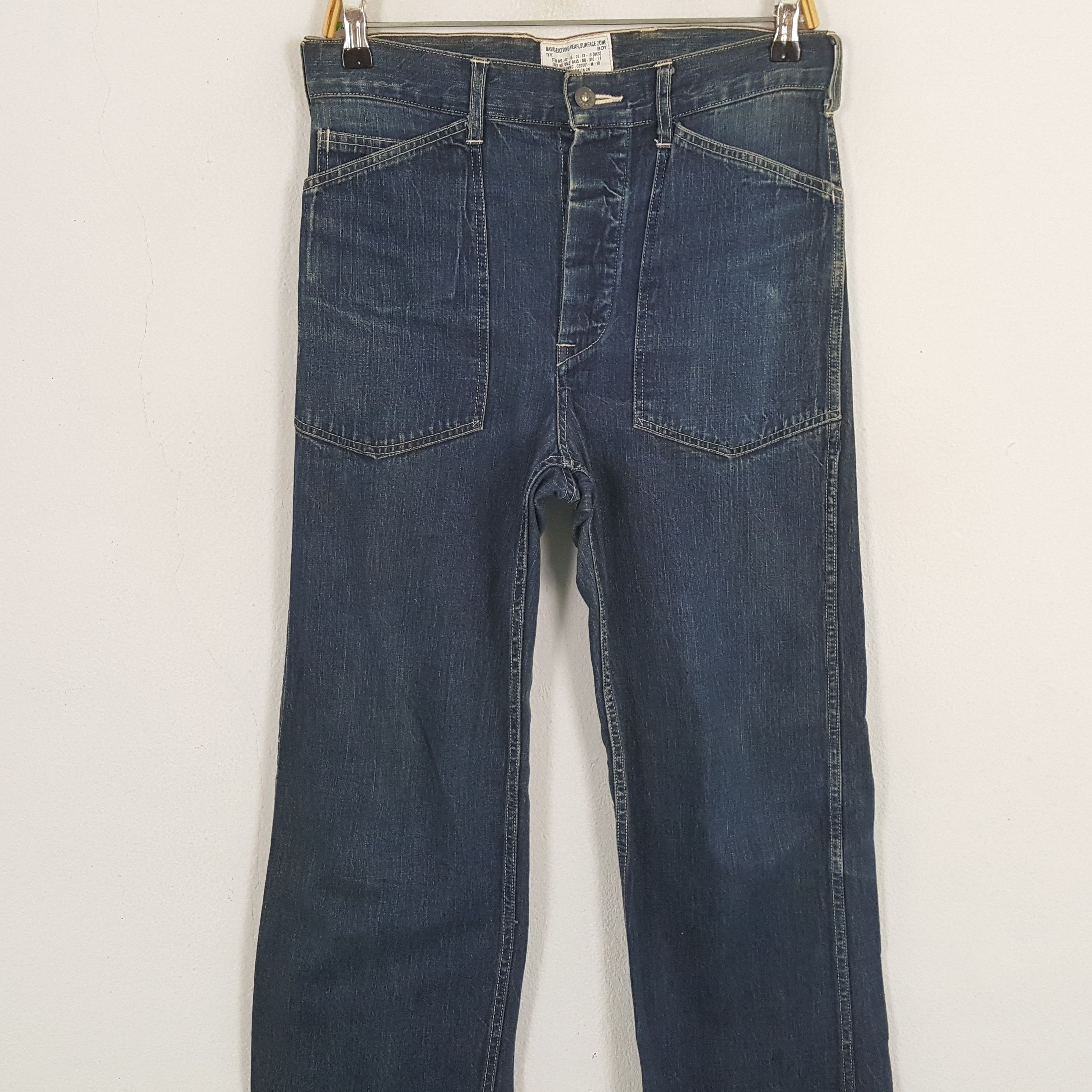 Beams Plus × Vintage Vintage BEAMS BOY Japanese Fashion Brand Denim Jean Size US 32 / EU 48 - 2 Thumbnail