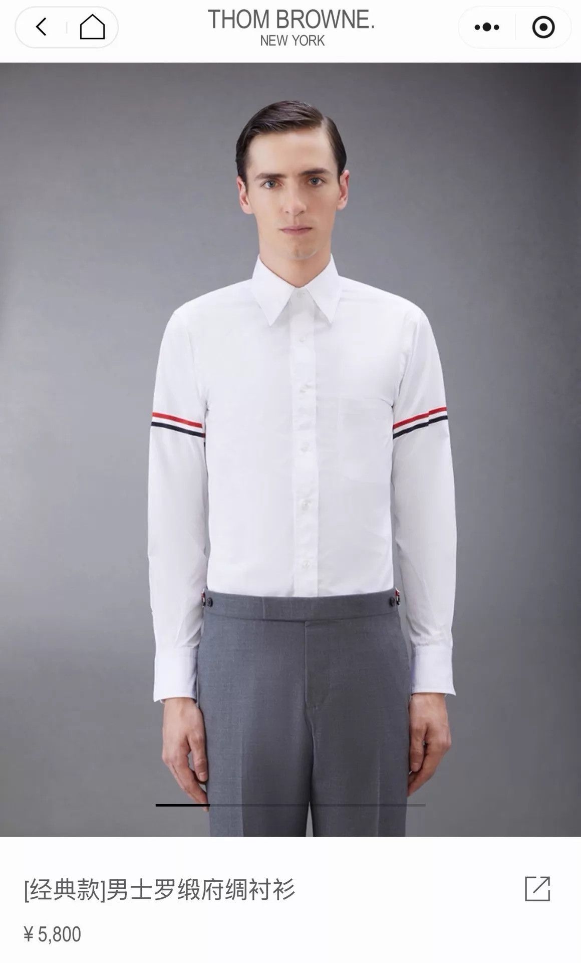 Thom Browne TB Men's Classic Double Sleeve Badge White Poplin Shirt 4 Size US XL / EU 56 / 4 - 6 Thumbnail