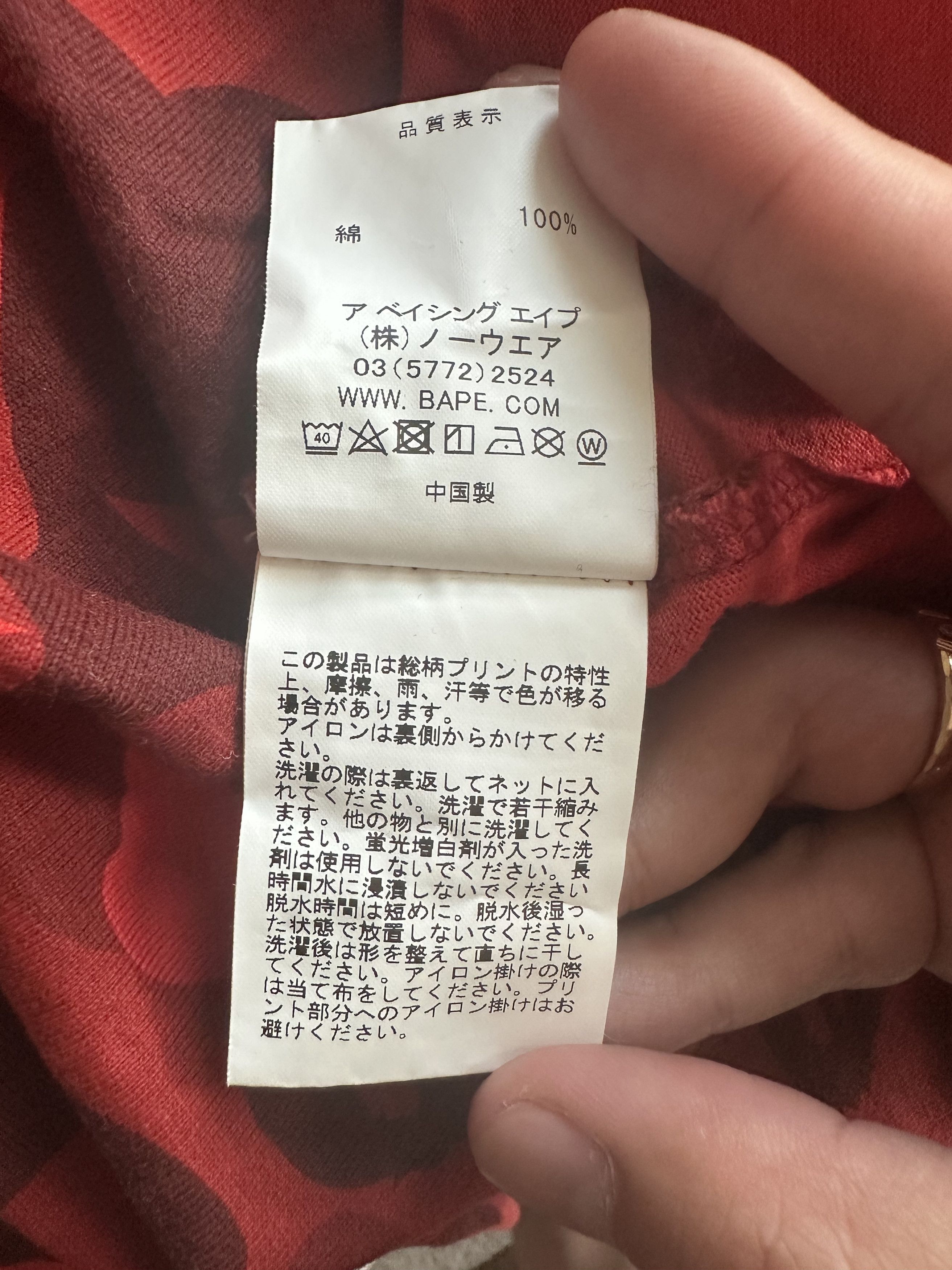 Bape Color Camo L/S Tee Size US M / EU 48-50 / 2 - 5 Thumbnail