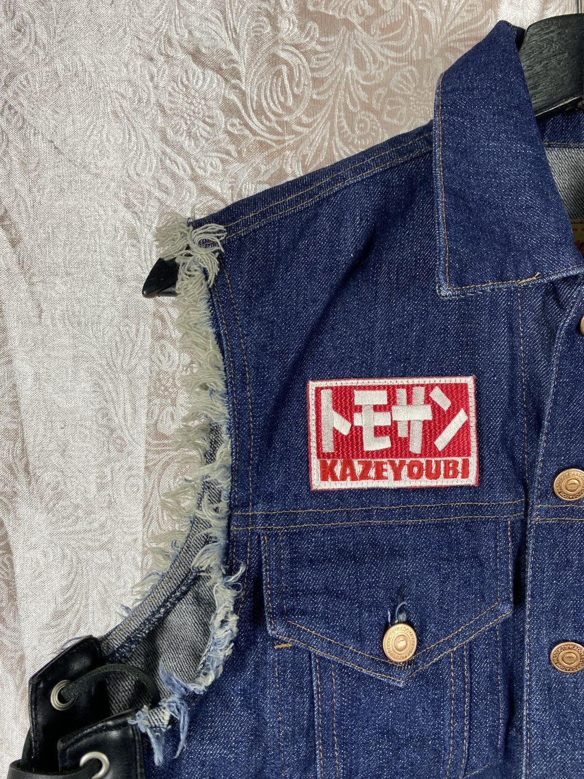 Kadoya KADOYA Kazeyoubi Biker Denim Leather Side Lace Motorcycle Size US M / EU 48-50 / 2 - 9 Thumbnail