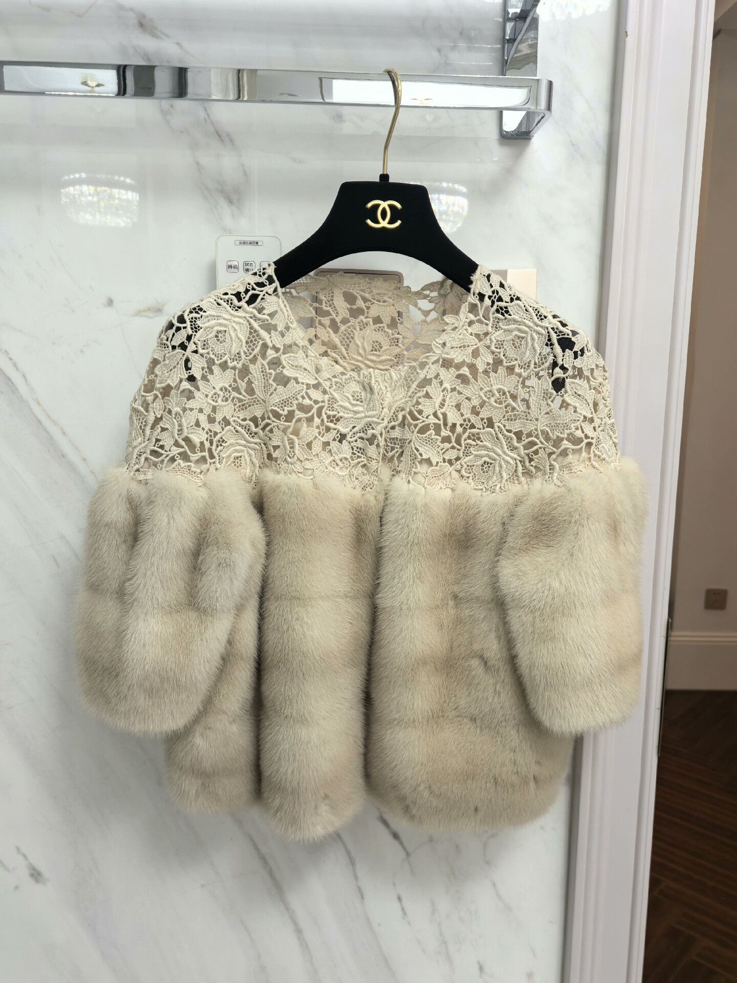 Valentino Valentino Cream Fur with Lace Detailing Size M / US 6-8 / IT 42-44 - 1 Thumbnail