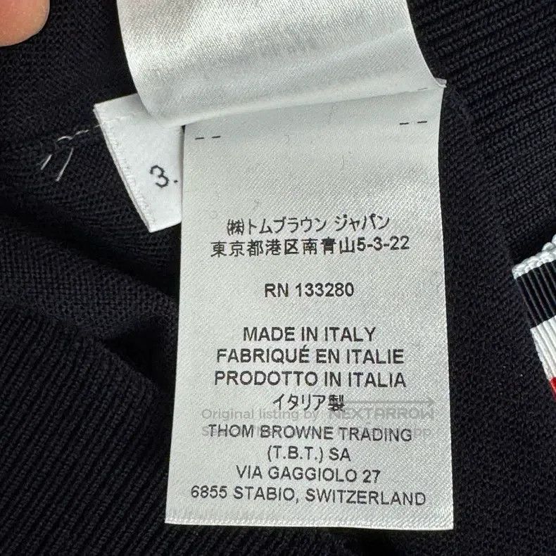 Thom Browne Thom Browne New Navy Blue Striped Cardigan Size US L / EU 52-54 / 3 - 4 Thumbnail