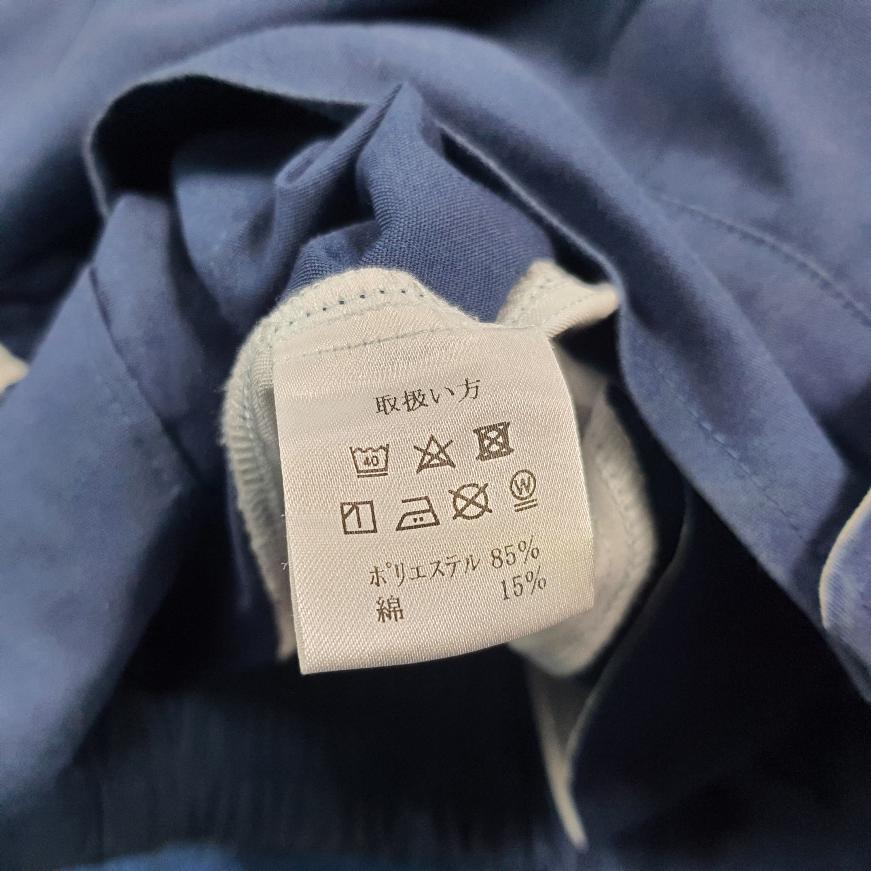 Japanese Brand Vintage Nismo Nissan Racing Japan Custom Logo Jacket C300N15 Size US L / EU 52-54 / 3 - 7 Thumbnail