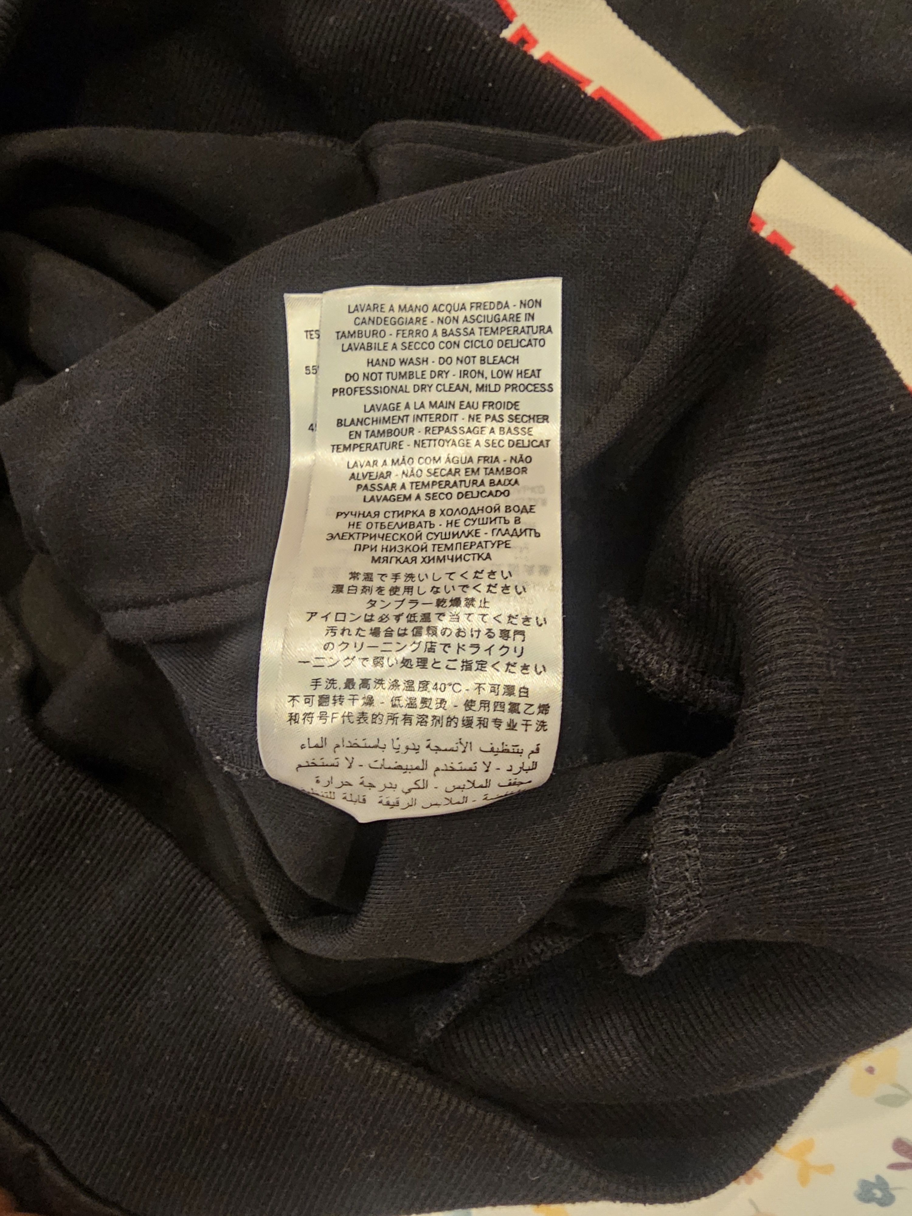 Gucci Gucci Hooded Sweatshirt w/ Removable Sleeves ( 475354 X6U11) Size US M / EU 48-50 / 2 - 7 Thumbnail