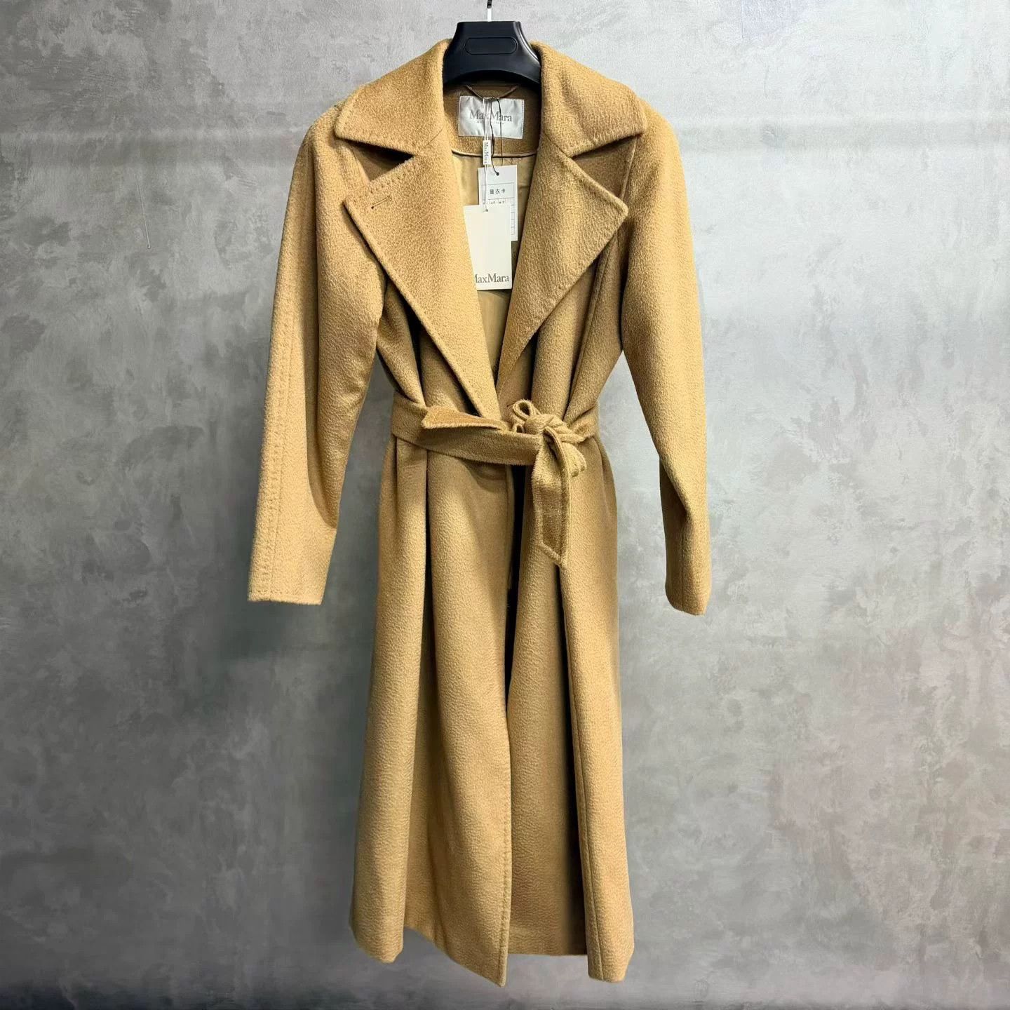 Max Mara Max Mara Brown Coat 36 Women Size S / US 4 / IT 40 - 1 Thumbnail