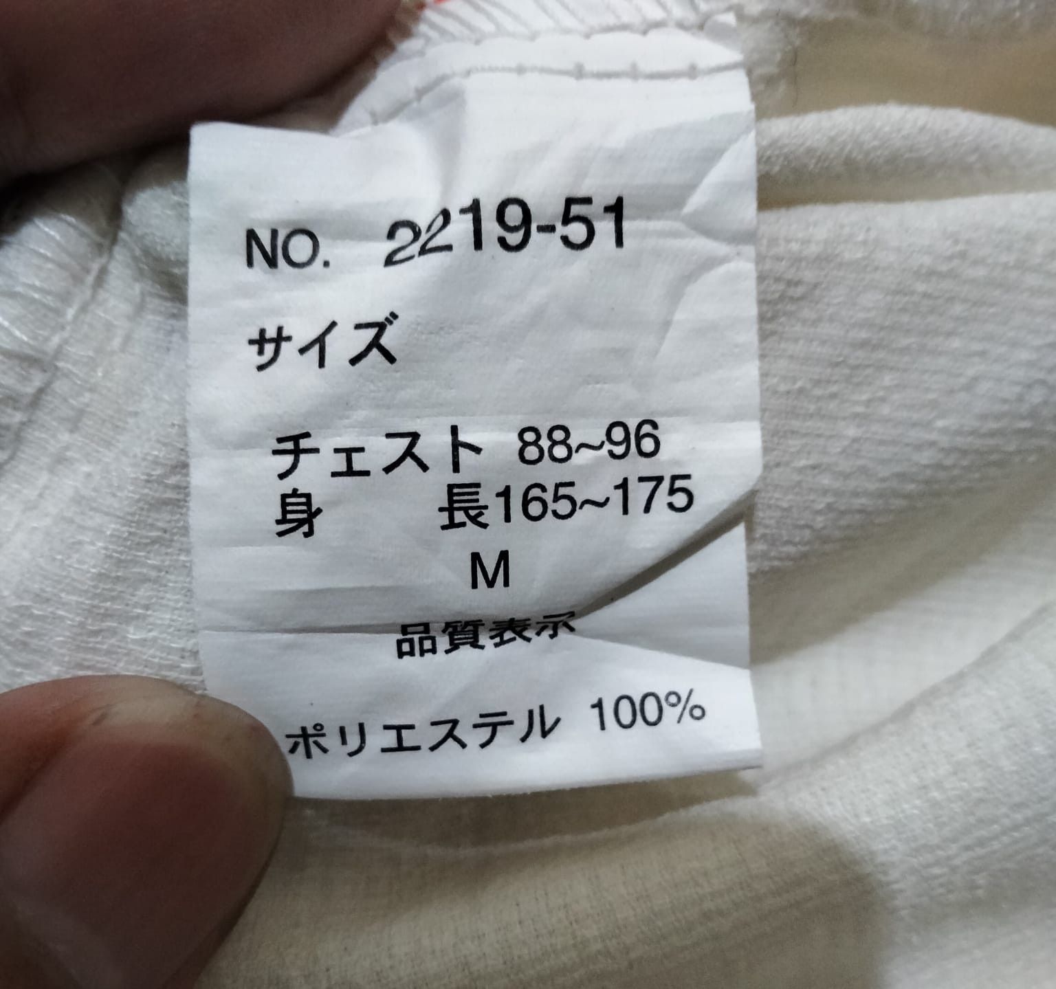 Japanese Brand Rare If Six Was Nine Bernings Sho Long sleeve Shirt Size US M / EU 48-50 / 2 - 8 Thumbnail