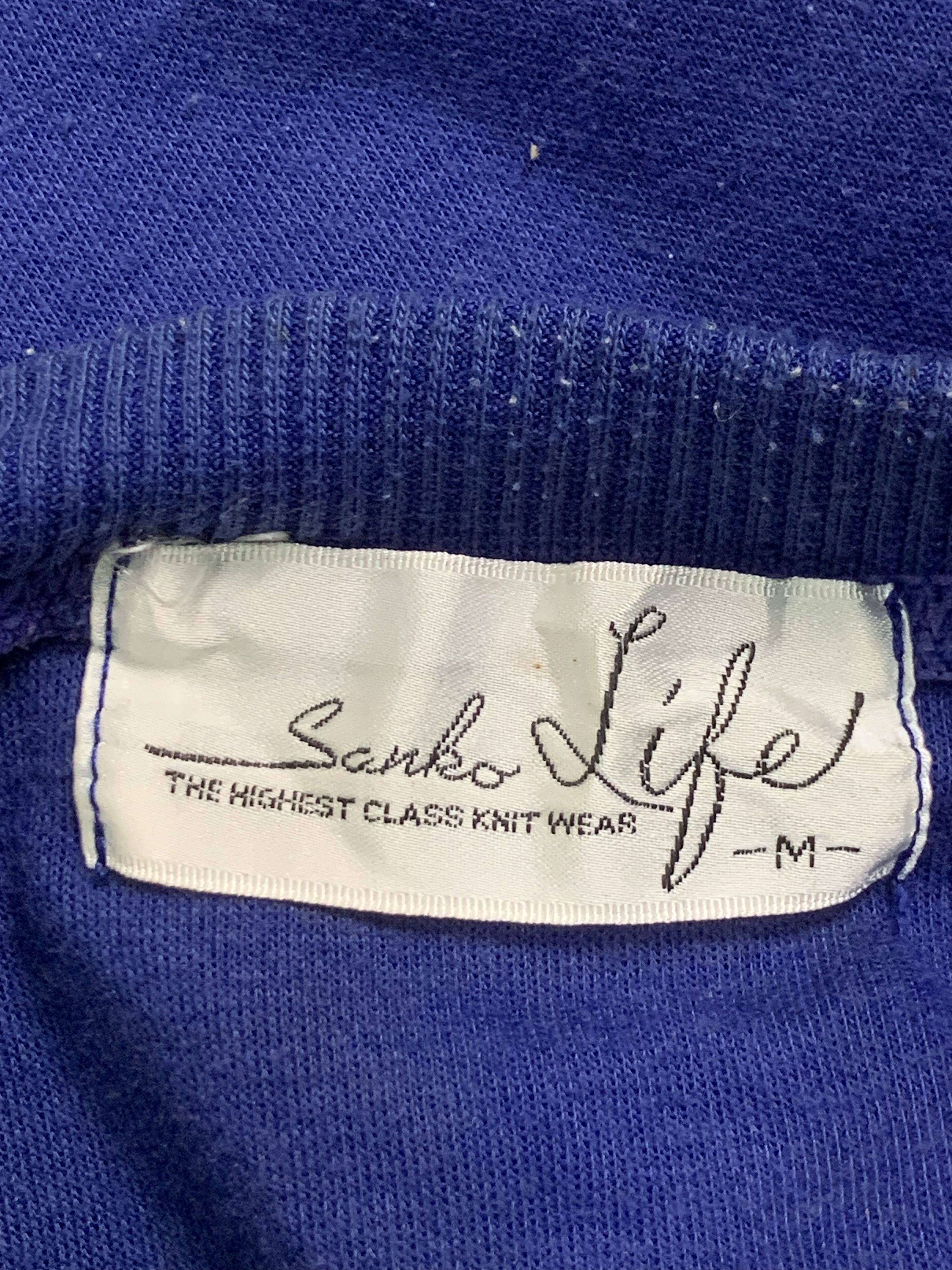 Designer × Japanese Brand Rare Design Vintage Sanko Life Sweatshirt Size M / US 6-8 / IT 42-44 - 4 Thumbnail