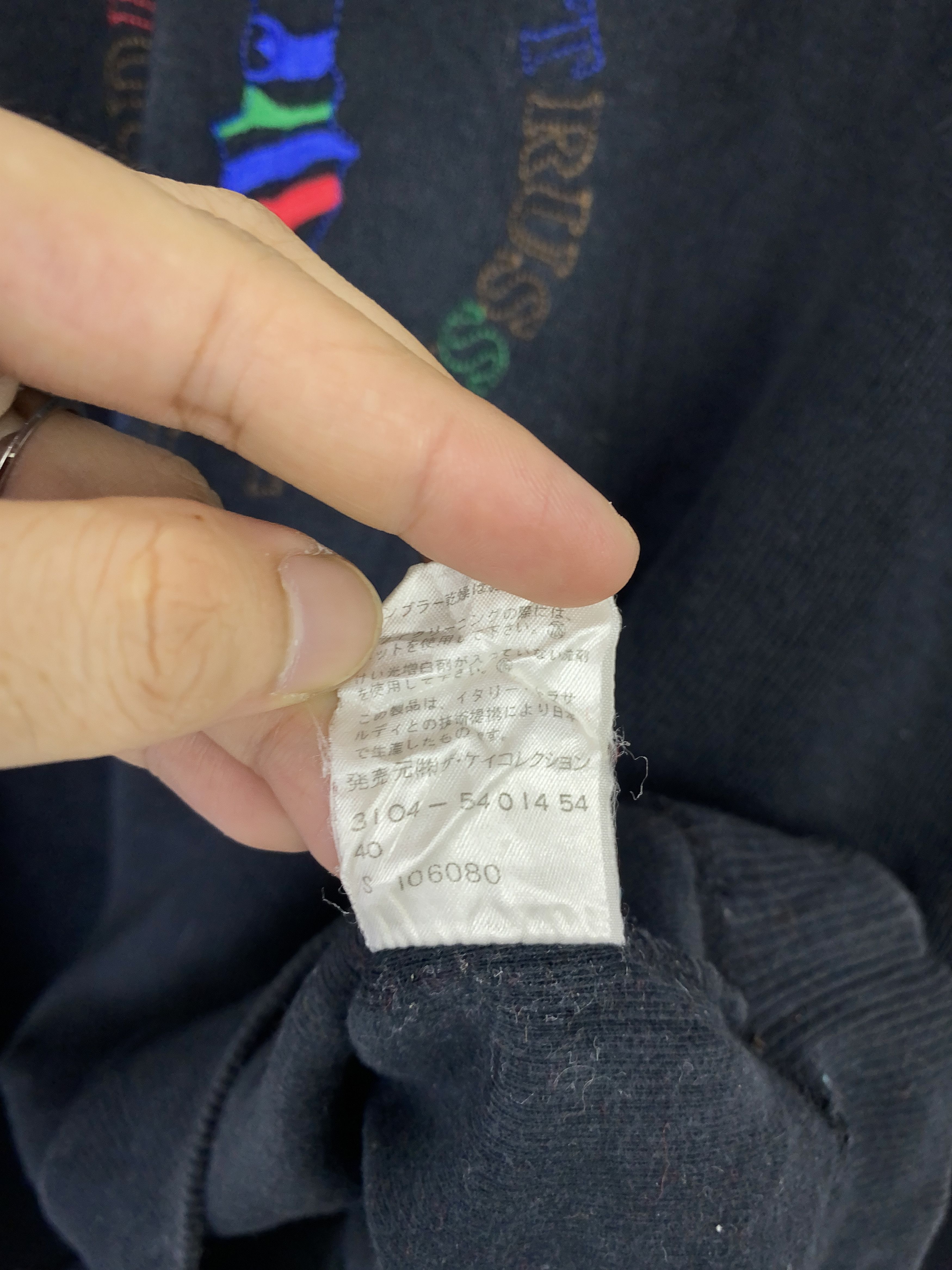 Trussardi Vintage Trussardi Pullover Crewneck Sweatshirt SH0490 Size US XXS / EU 40 - 5 Thumbnail