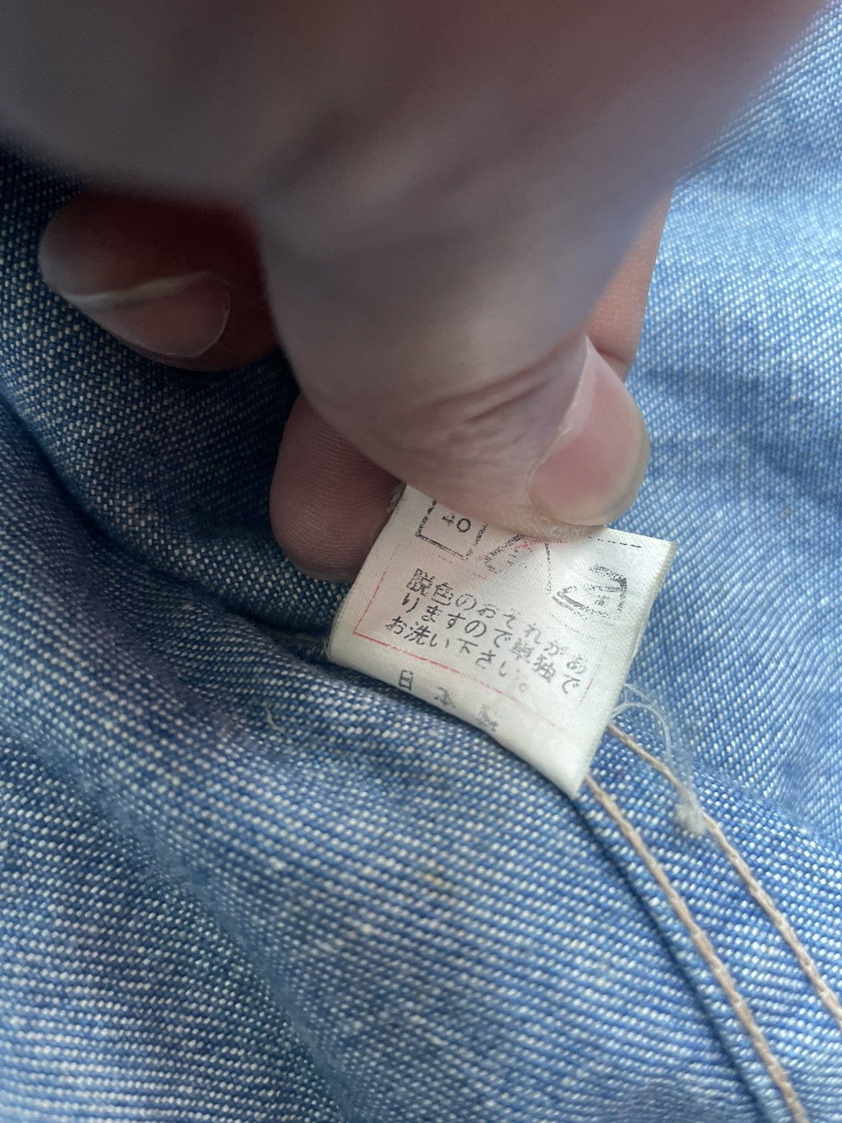 Japanese Brand Vintage Bison Denim Jacket Size US M / EU 48-50 / 2 - 18 Thumbnail