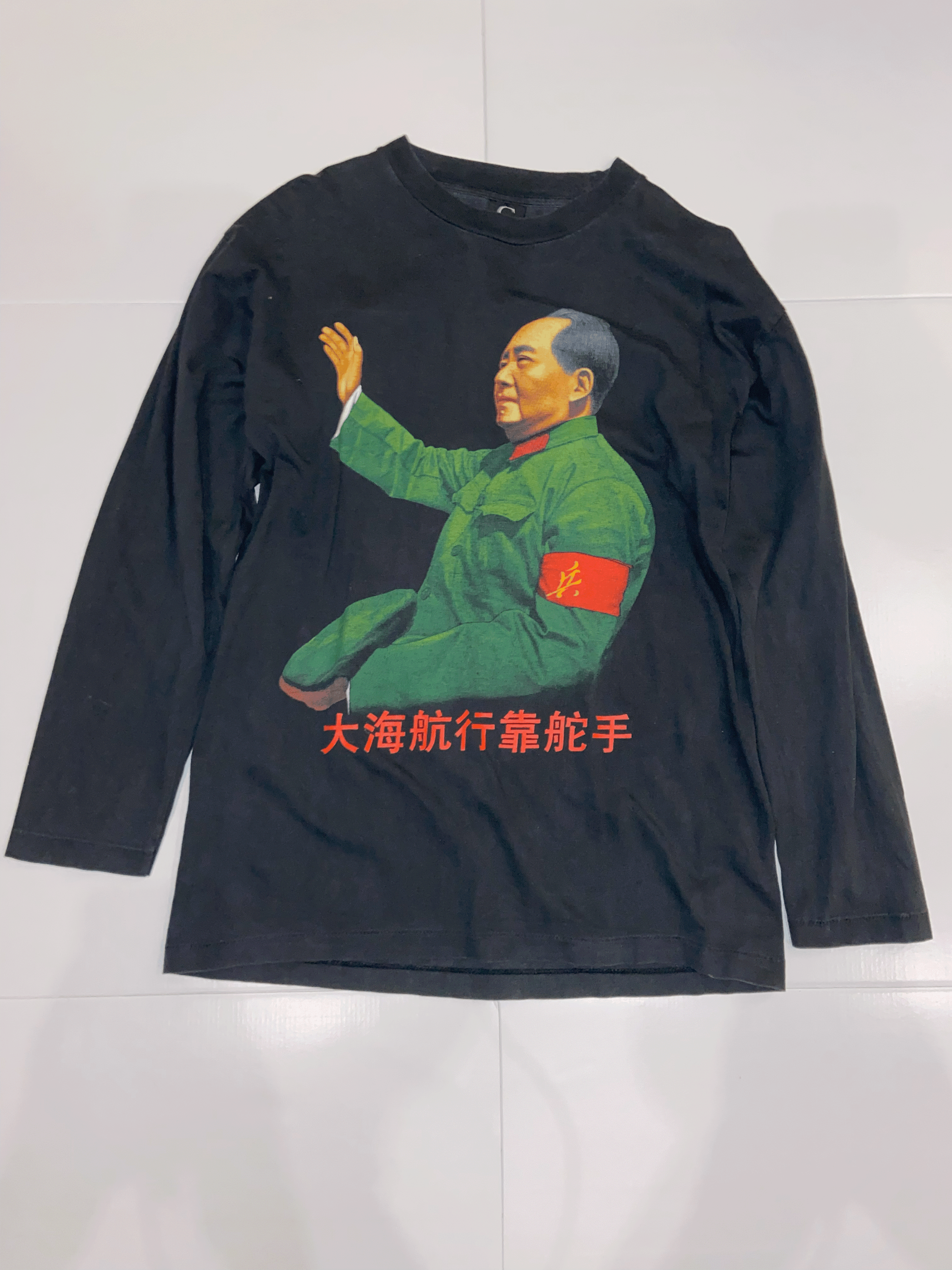 ヘクターNIN/TOO FUCKED UP TO CARE ANYMORE Nine Inch Nails – Somewhat Damaged Lyrics | Genius Lyrics