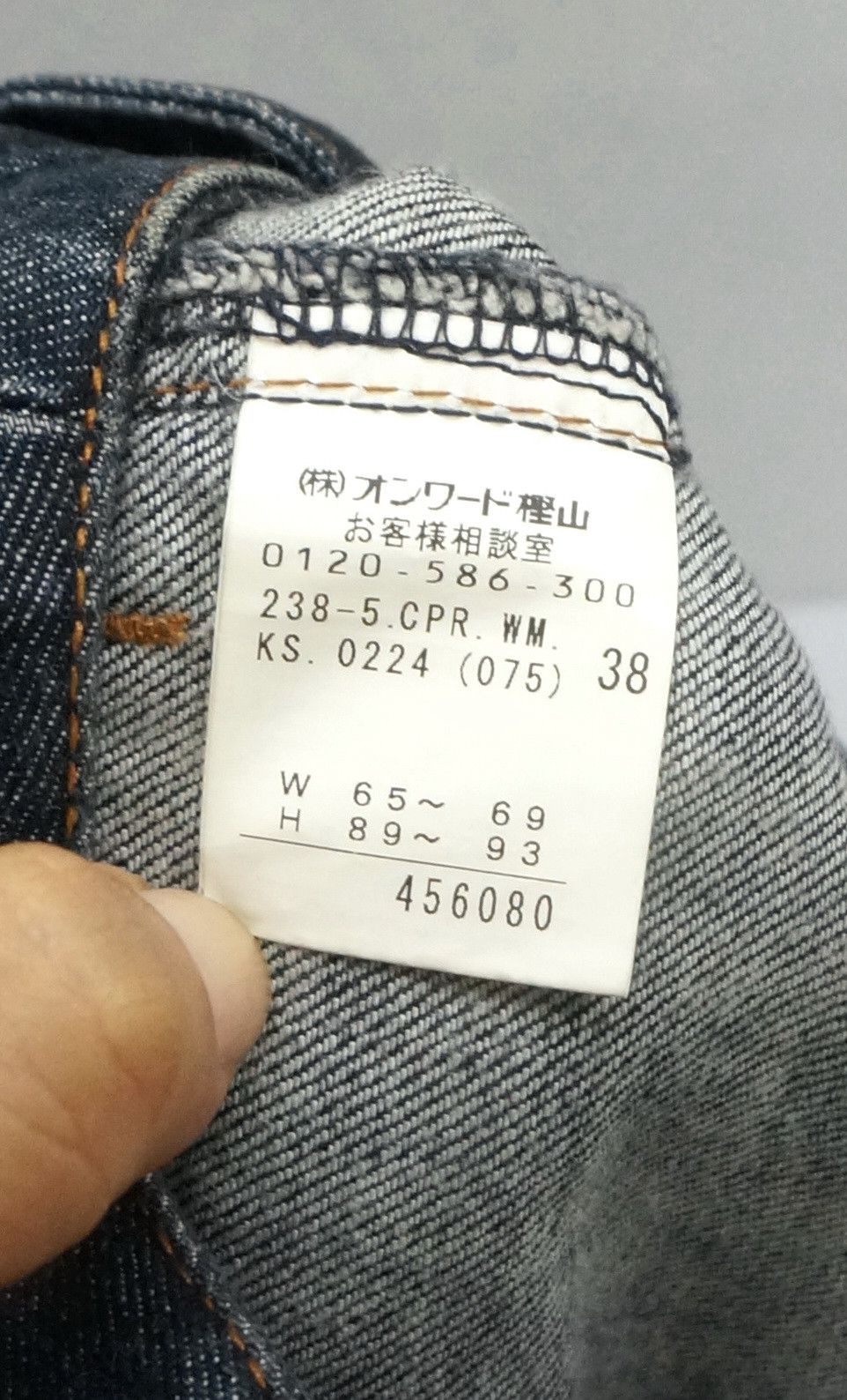 Area AREA FREE Japan Flared Indigo Women Jeans Size 28" / US 6 / IT 42 - 14 Thumbnail