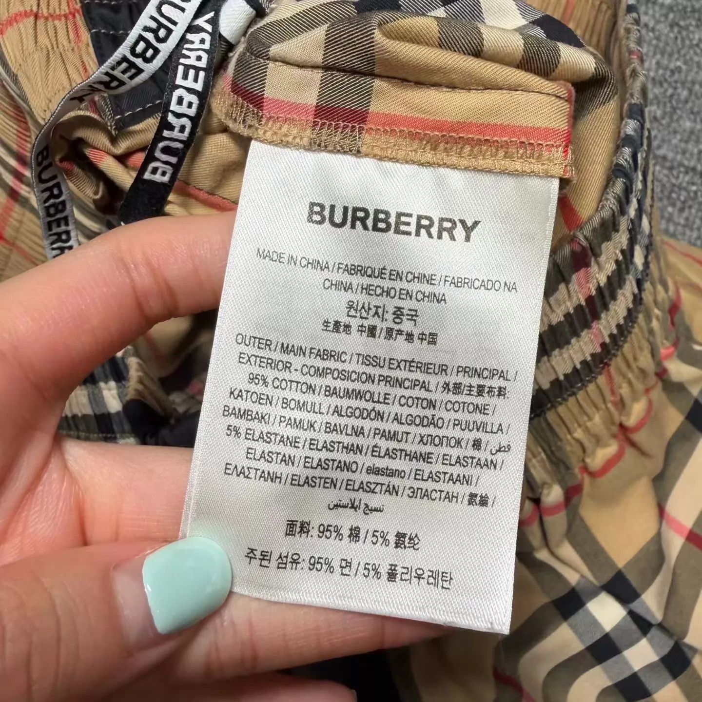 Burberry BURBERRY Women's New UK2 Shorts (60cm Waist, 37cm Length) Size 24" / US 00 / IT 34 - 5 Thumbnail
