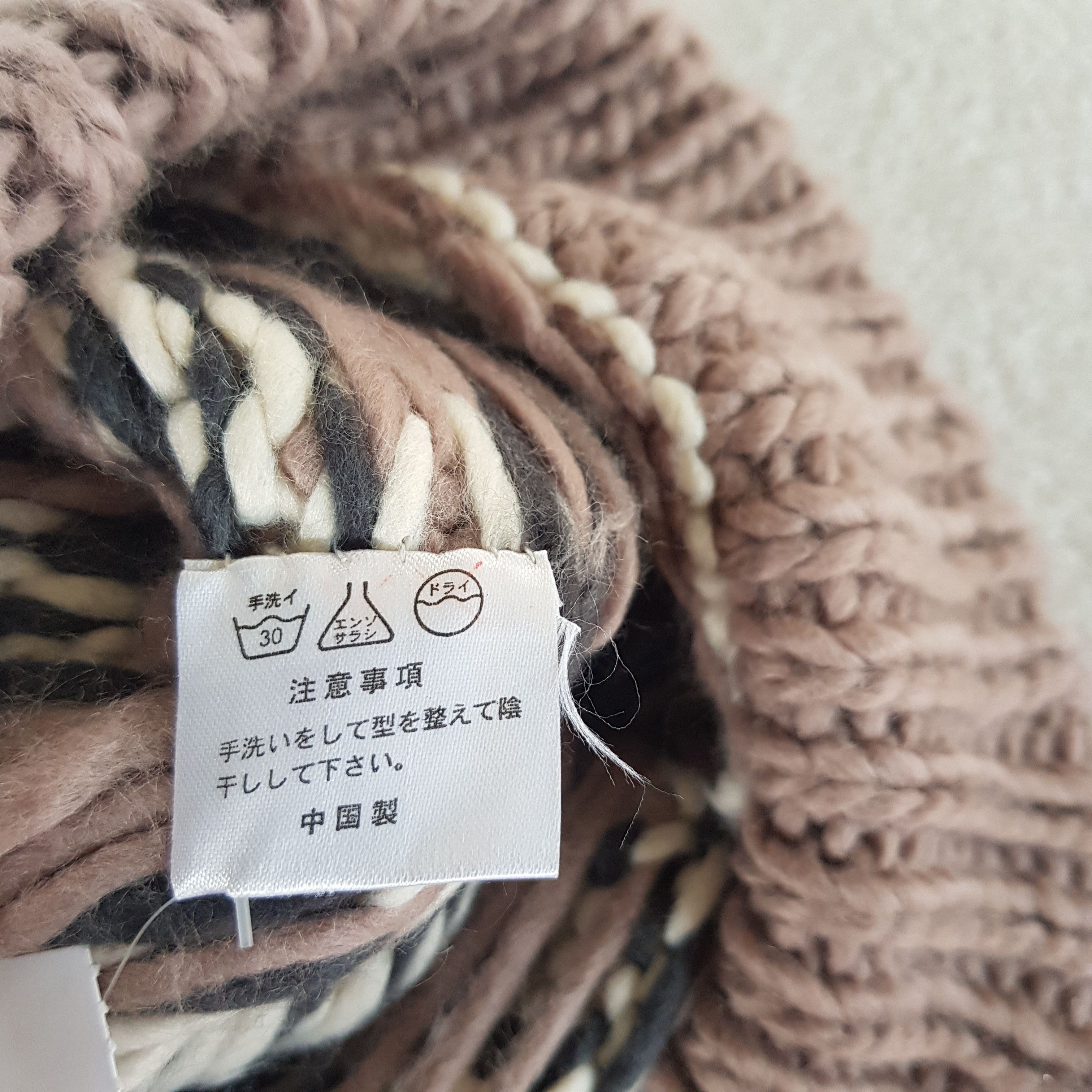 Japanese Brand Vintage Aztec Psychedelic Beanie Pom Pom Knit Snow Caps Hats Size ONE SIZE - 6 Thumbnail