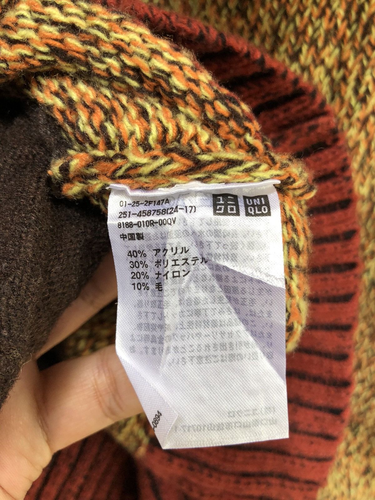 If Six Was Nine MARNI X UNIQLO ZIP HOODIE Size M / US 6-8 / IT 42-44 - 6 Thumbnail