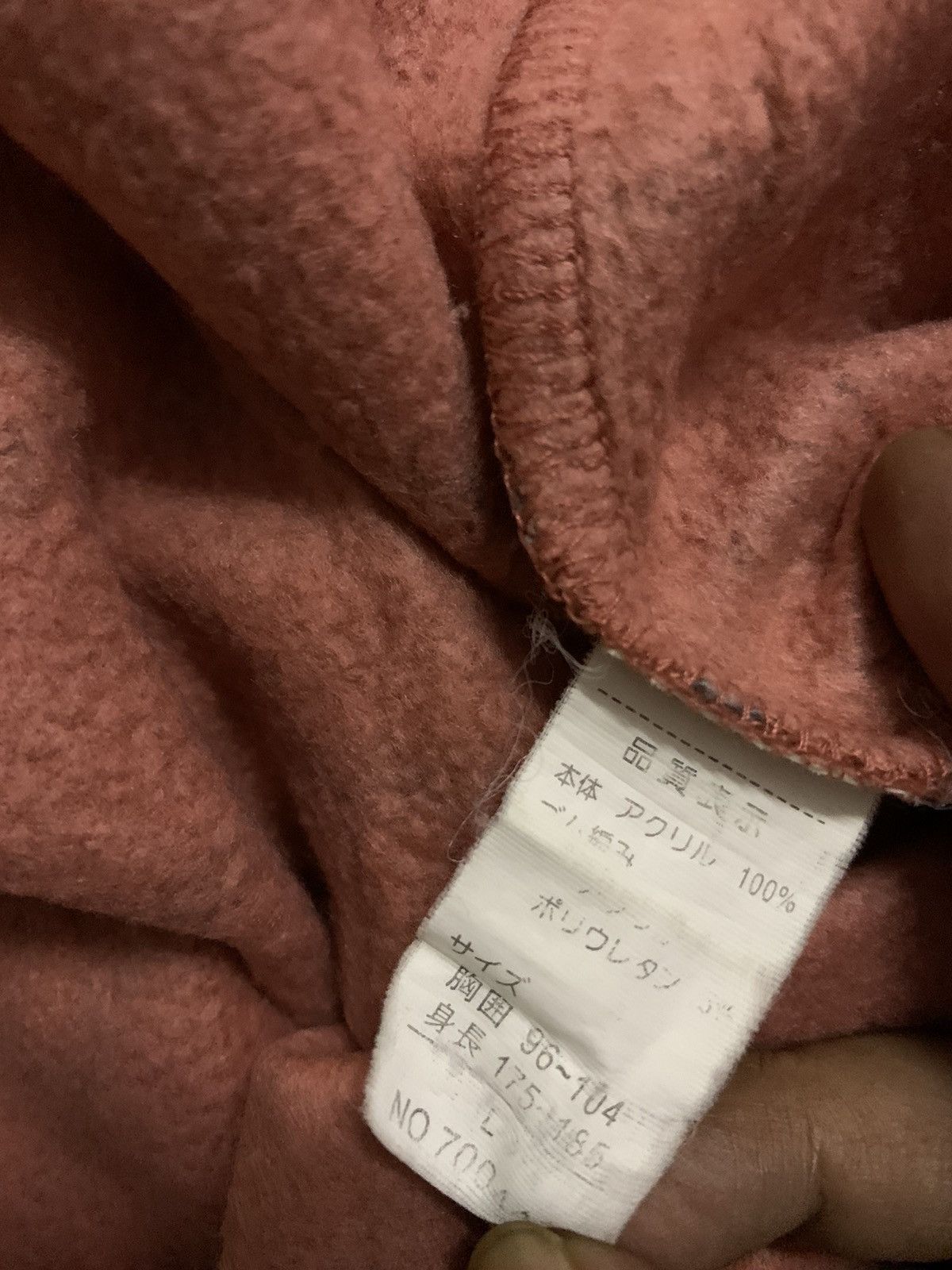 Japanese Brand × Pierre Balmain Vtg Japanese Pierre Balmain Stripe Sweatshirt Size US L / EU 52-54 / 3 - 6 Thumbnail
