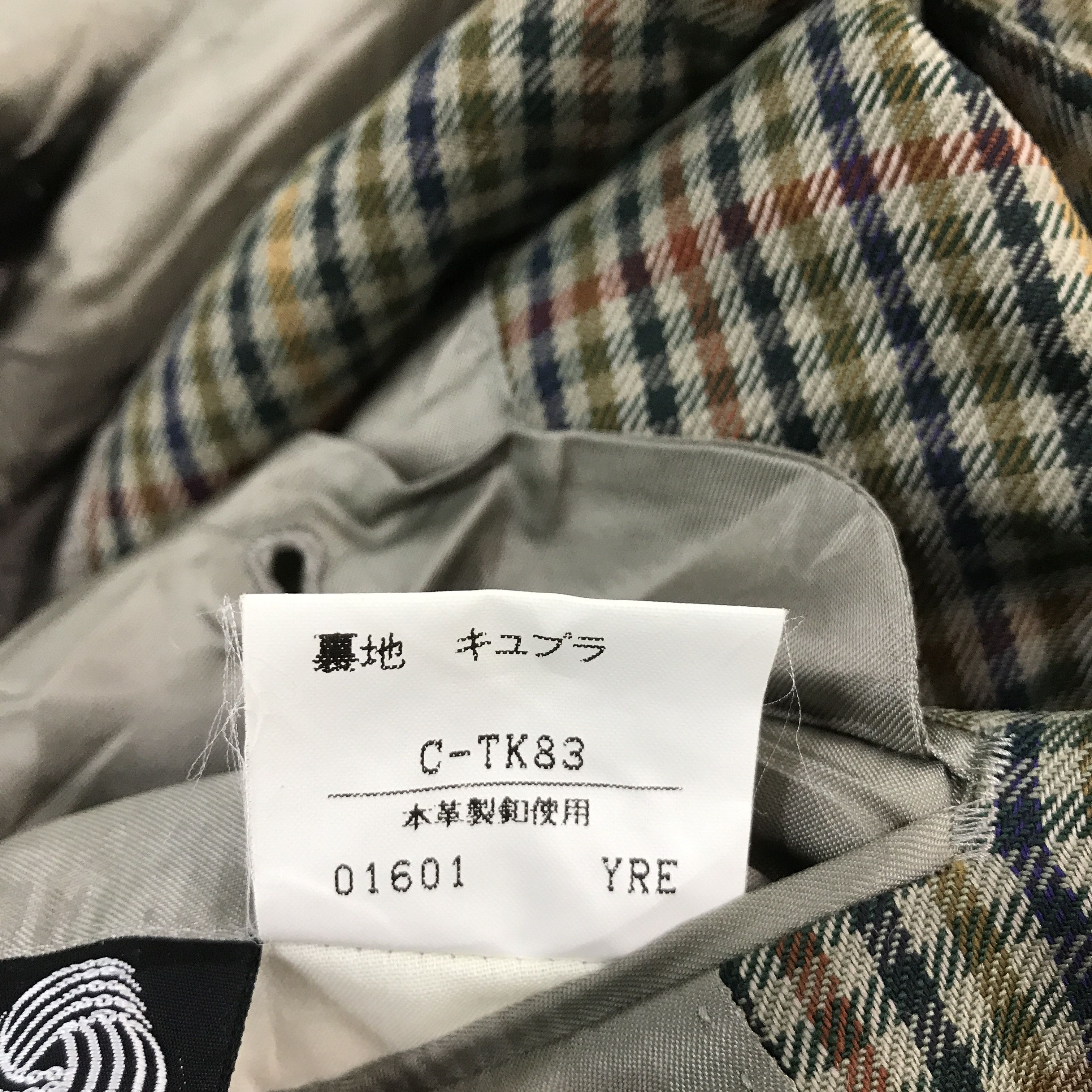 Burberry × Japanese Brand × Vintage burberrys flannel design Japan blazer coat jacket Size US L / EU 52-54 / 3 - 12 Thumbnail
