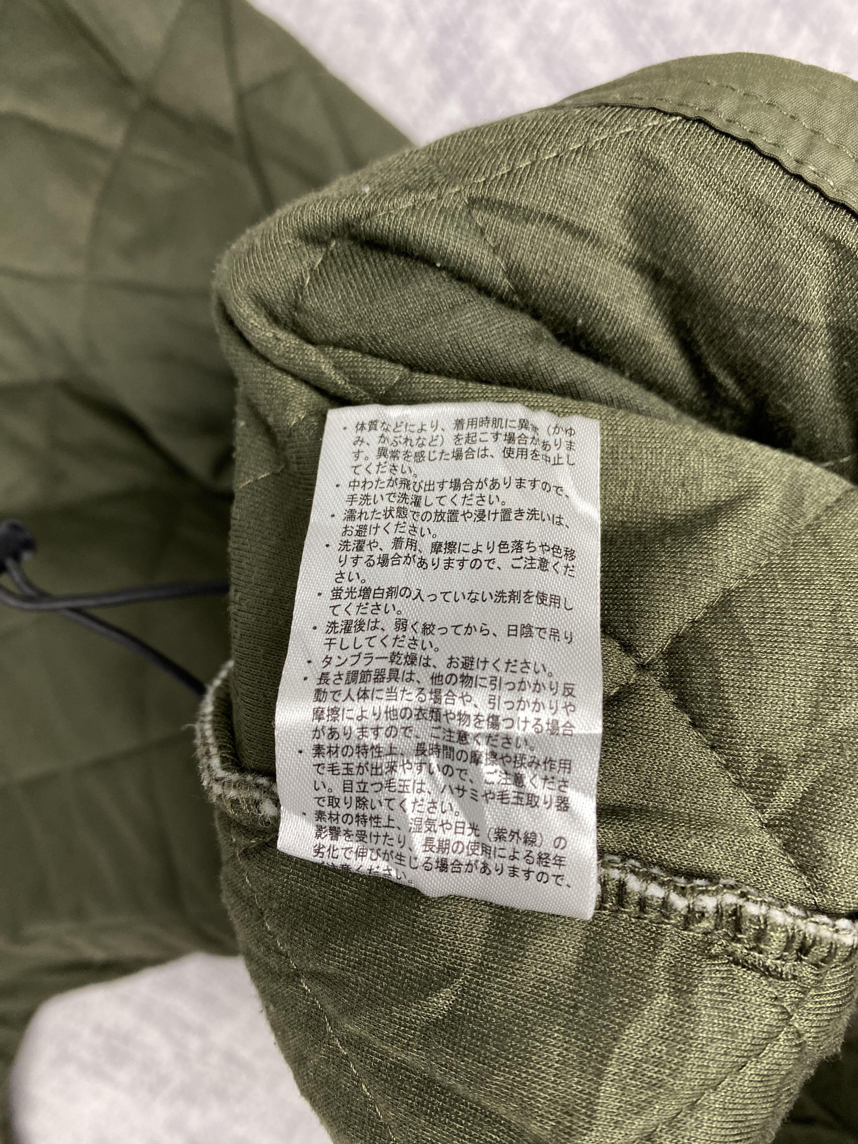 Japanese Brand Vintage WMB Olive Quilted Pullover Crewneck Sweatshirt Size US L / EU 52-54 / 3 - 6 Thumbnail