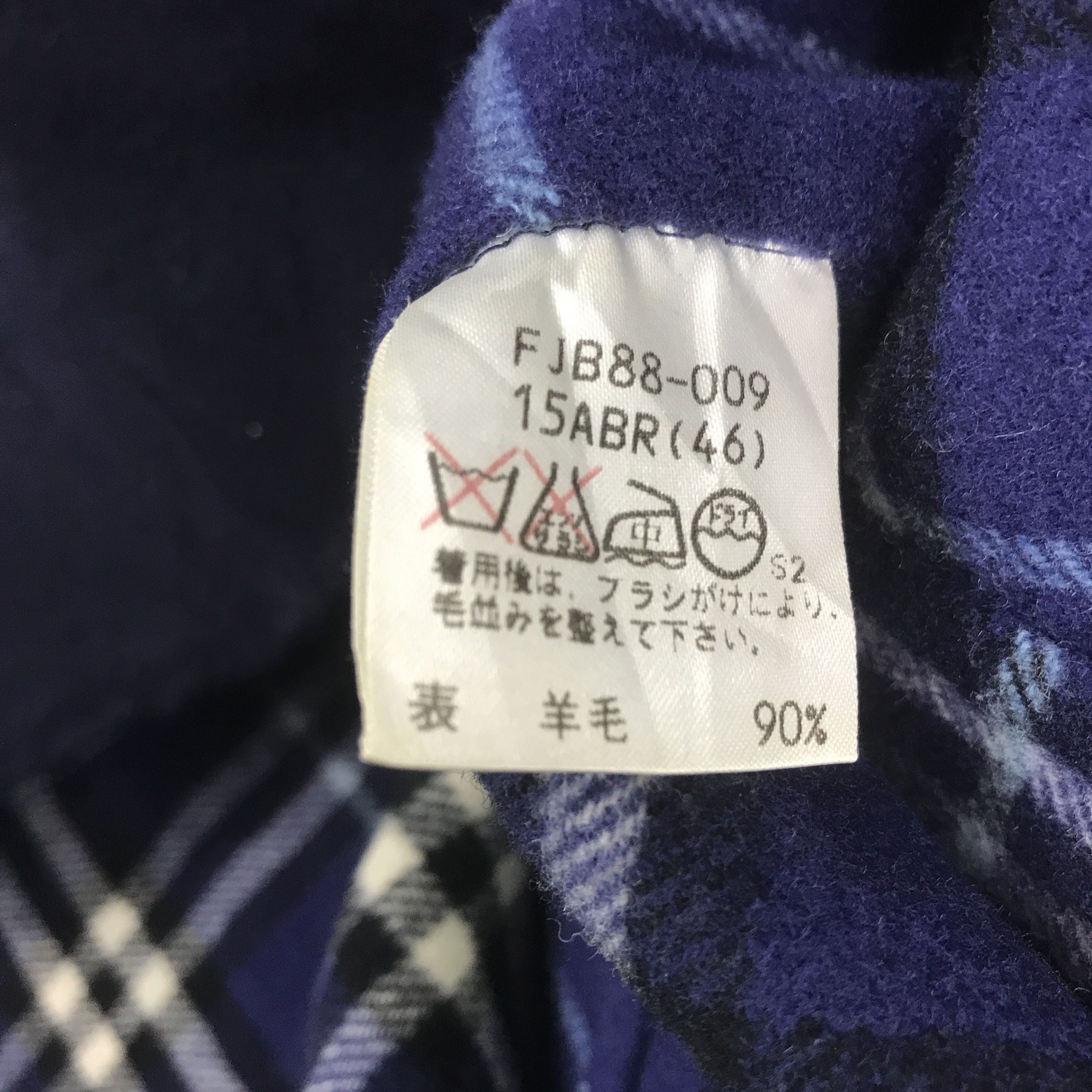 Burberry × Vintage Vintage Burberry Wool zipper Jacket Size US L / EU 52-54 / 3 - 10 Thumbnail