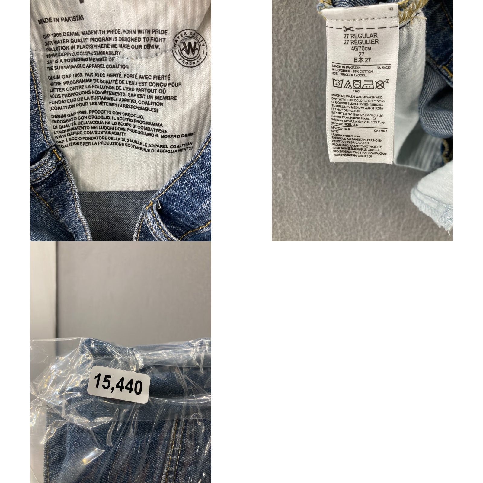 Gap Gap 1969 Jean Skirt Womens 27 Blue Denim Pockets Mid Rise Cotton Cotton Denim Short A-Line casual Skirt Womens 27 Blue Gap 1969 Jeans Skirt Size 27" / US 4 / IT 40 - 8 Thumbnail