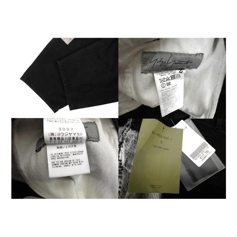 Yohji Yamamoto Yohji Yamamoto POUR HOMME DENIM JEANS WITH SIDE FLAP DETAILS Size US 40 / EU 56 - 3 Thumbnail