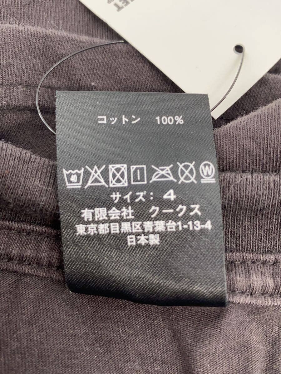 Number (N)ine Gotham City Tee Size US M / EU 48-50 / 2 - 5 Thumbnail