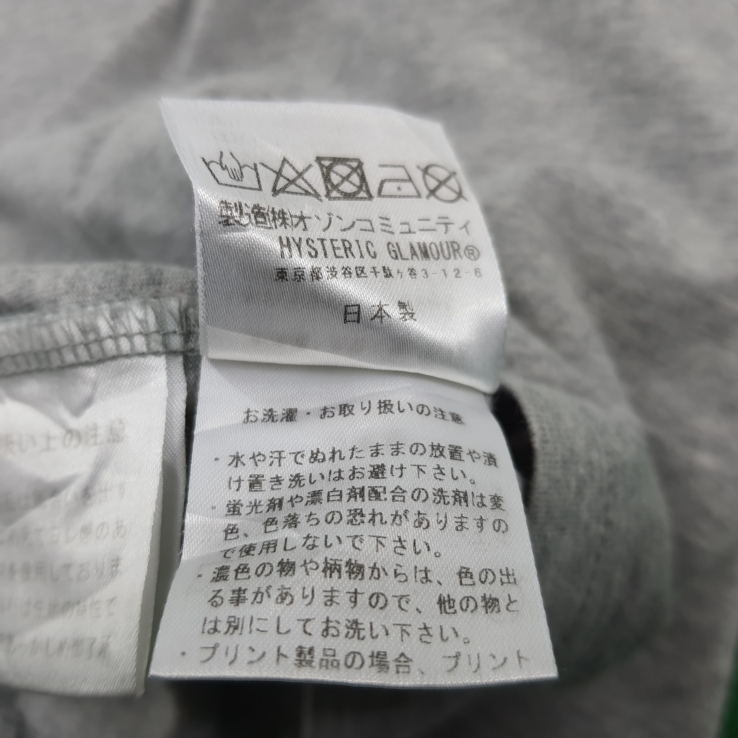 Hysteric Glamour × Japanese Brand × Vintage Vintage Hysteric Glamour Disco Punk Tshirt Size US M / EU 48-50 / 2 - 7 Thumbnail