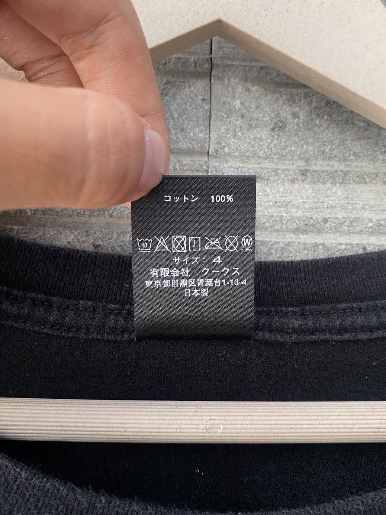 Number (N)ine THE NUMBER NINERS SS16 Tee Size US L / EU 52-54 / 3 - 5 Thumbnail