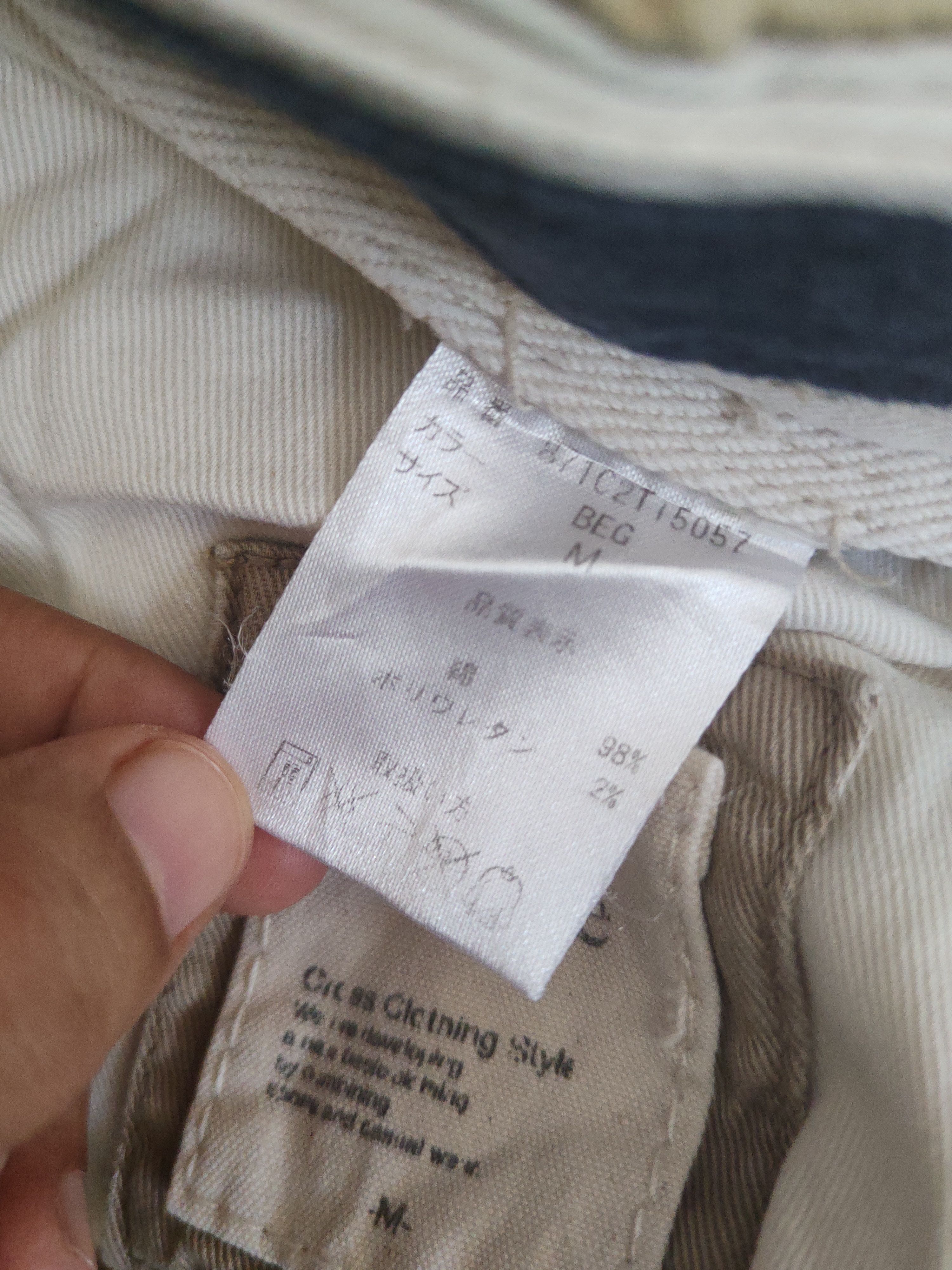 Japanese Brand DL X'tyle Beige Multipocket Cargo Pants #1920 Size US 30 / EU 46 - 12 Thumbnail