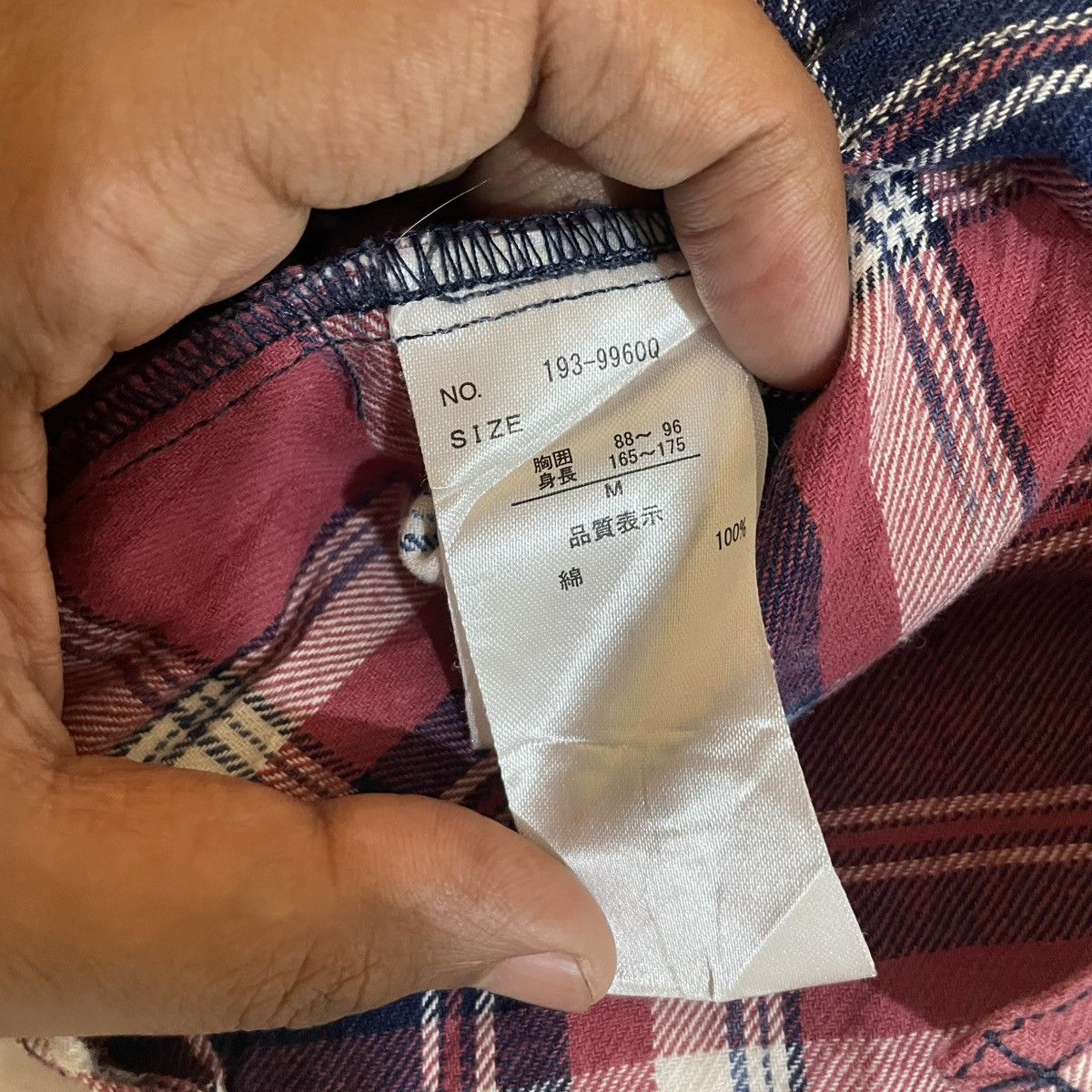 semanticdesign Semantic Design Flannel Shirt Size US M / EU 48-50 / 2 - 8 Thumbnail
