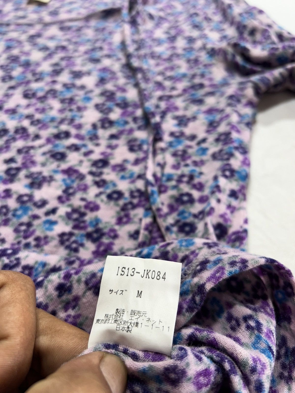 Issey Miyake Sunao kuwahara lavender long-sleeved top Size M / US 6-8 / IT 42-44 - 10 Thumbnail