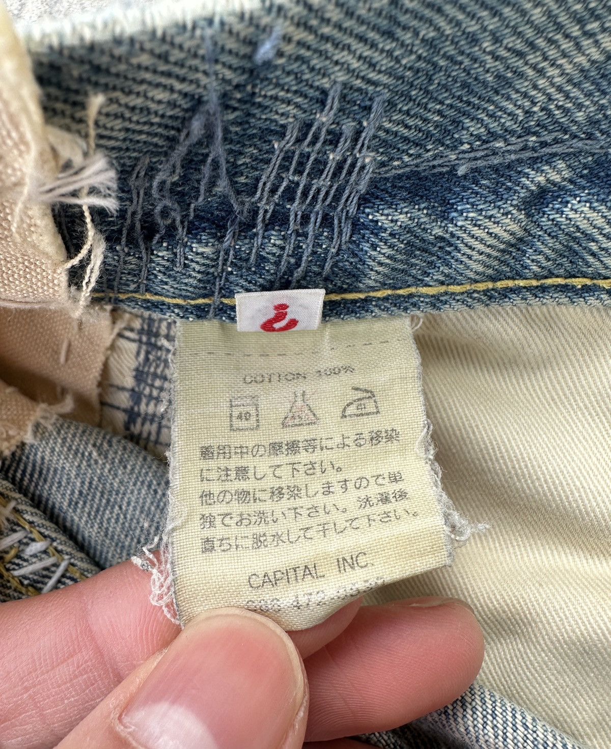 Kapital Kountry Boro Patchwork Denim Track pant Remake Size US 35 - 22 Thumbnail