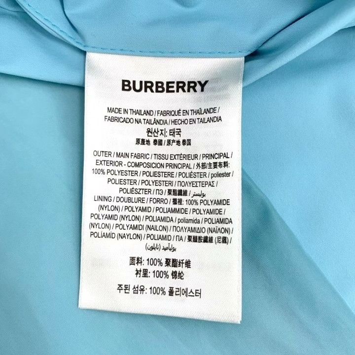 Burberry Burberry Blue Equestrian Embroidered Jacket Size US M / EU 48-50 / 2 - 6 Thumbnail