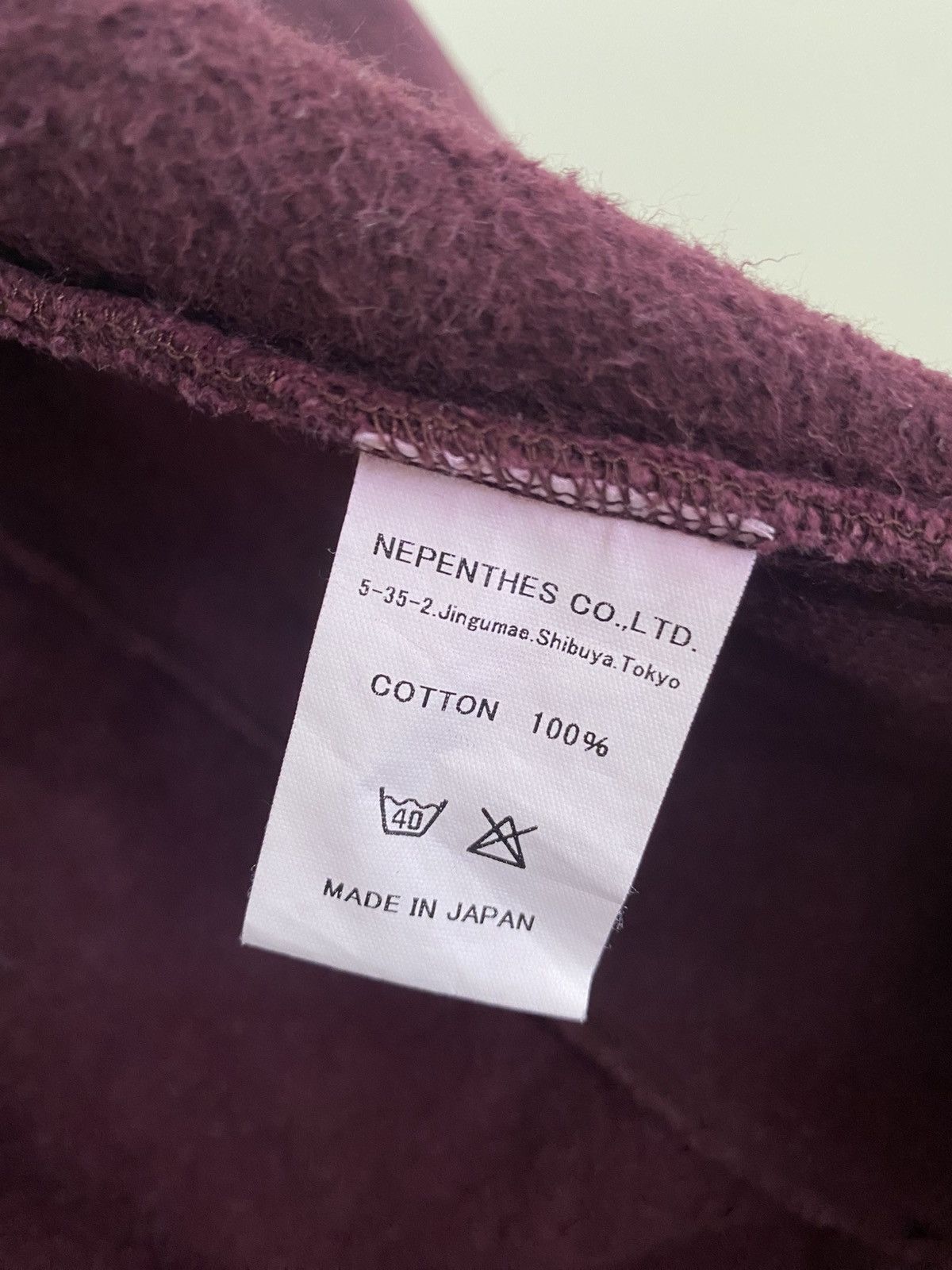 Needles Needles Plain Maroon Pointed Hoodie Size US M / EU 48-50 / 2 - 8 Thumbnail