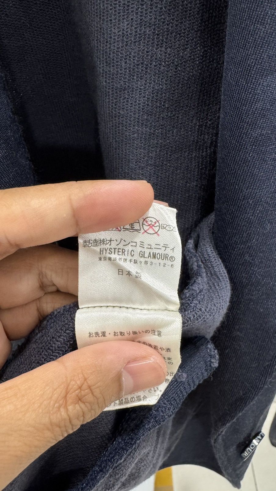 Hysteric Glamour Hysteric Glamour First Lady Jacket Size XS / US 0-2 / IT 36-38 - 10 Thumbnail