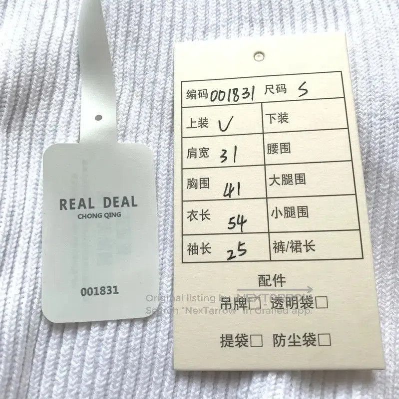 Max Mara MaxMara Color Block Cotton T-Shirt for Women . Size S / US 4 / IT 40 - 8 Thumbnail