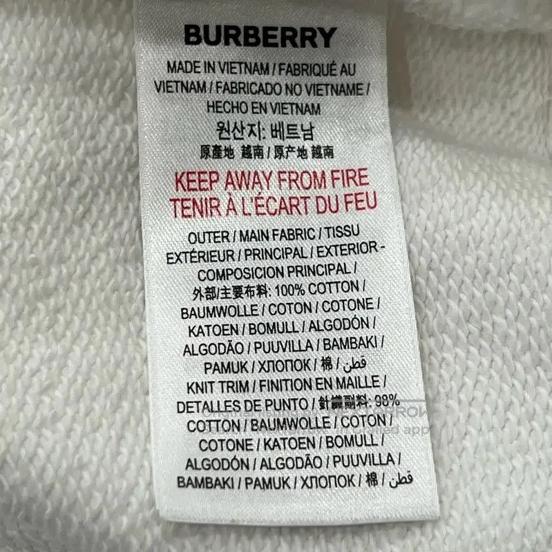 Burberry Burberry Long Sleeve White Cotton Sweatshirt. Size XS / US 0-2 / IT 36-38 - 7 Thumbnail