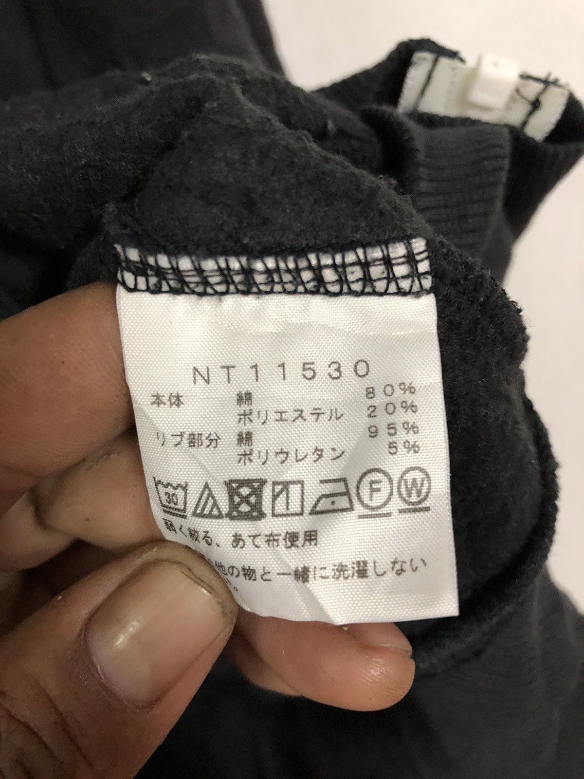 Japanese Brand Vintage Y2K The North Face Hoodie Zipper Size US L / EU 52-54 / 3 - 8 Thumbnail