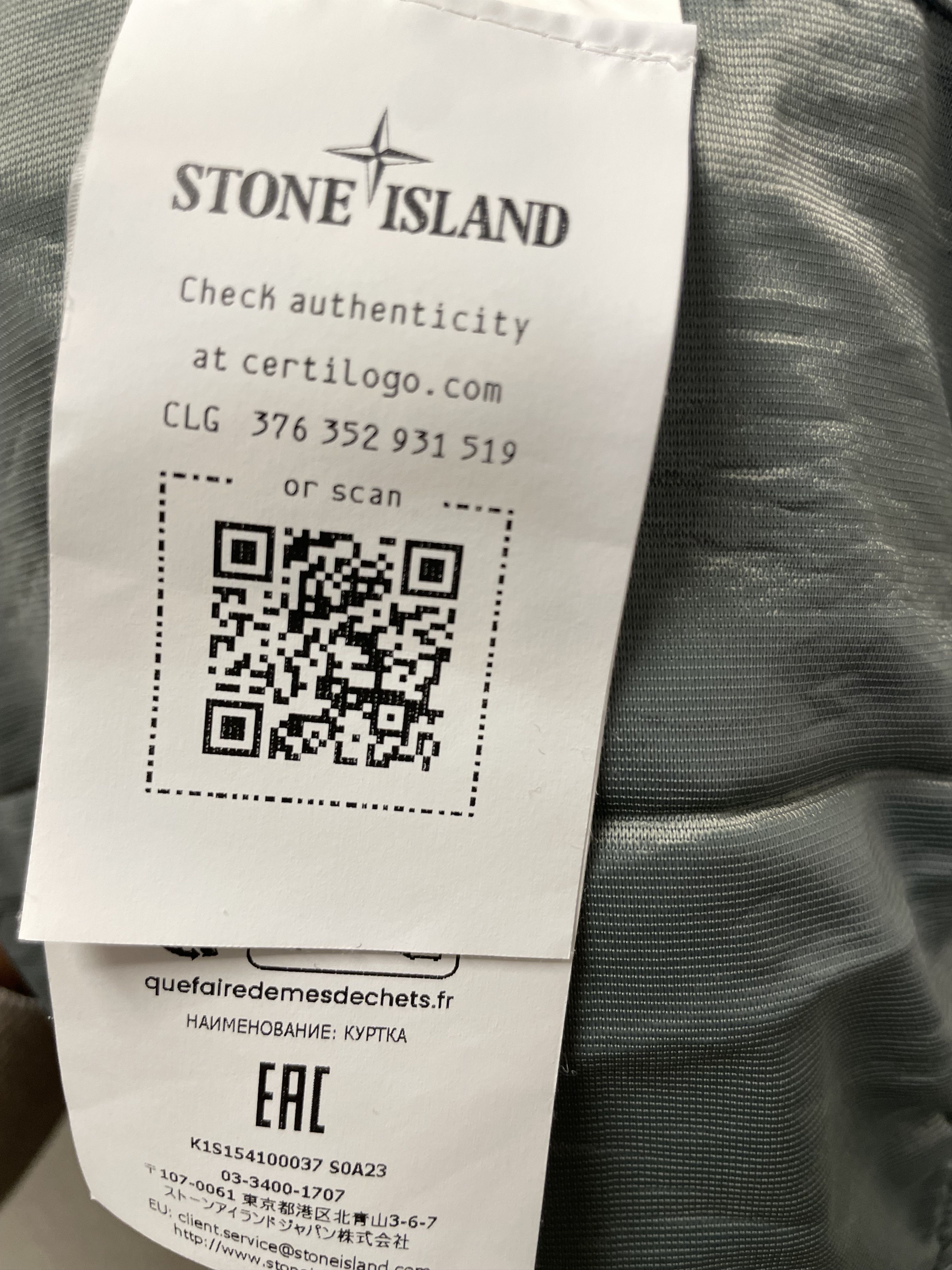 Stone Island Stone Island Compass Recycled Nylon Jacket Retail: $790 Size US M / EU 48-50 / 2 - 12 Thumbnail